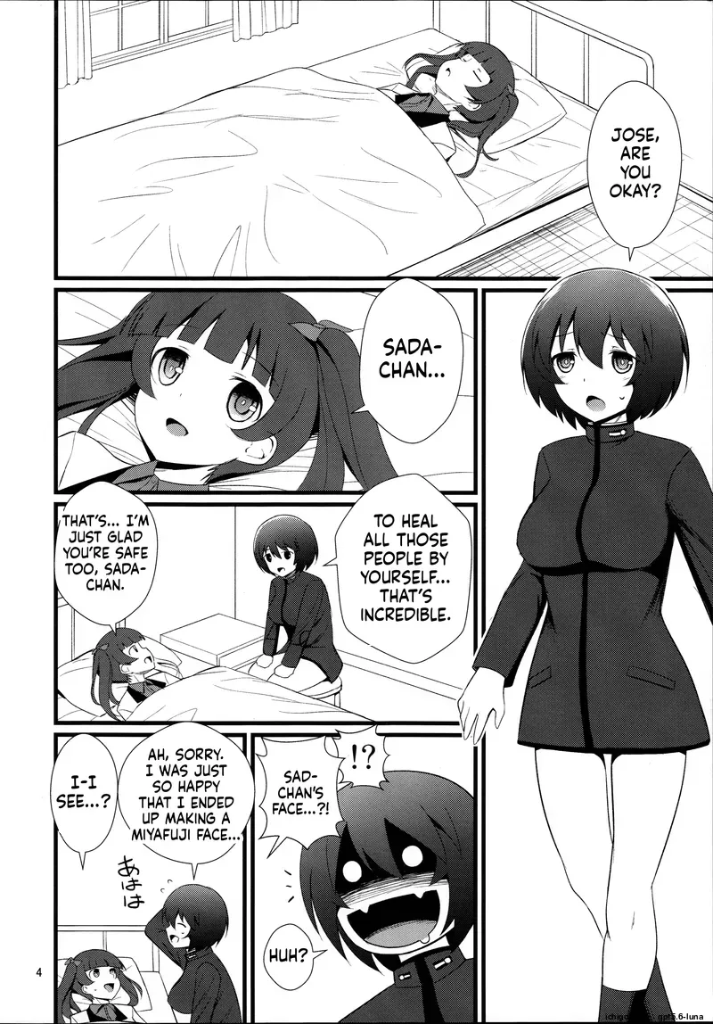 (C91) [Mukuge] Reppuu Witches (Brave Witches) - Page 6