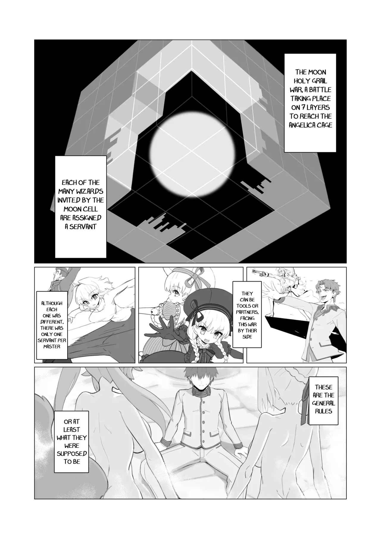 [YaM (Kunabishi)] Ransei Eroika (Fate/Extra) [English] [Digital] - Page 2
