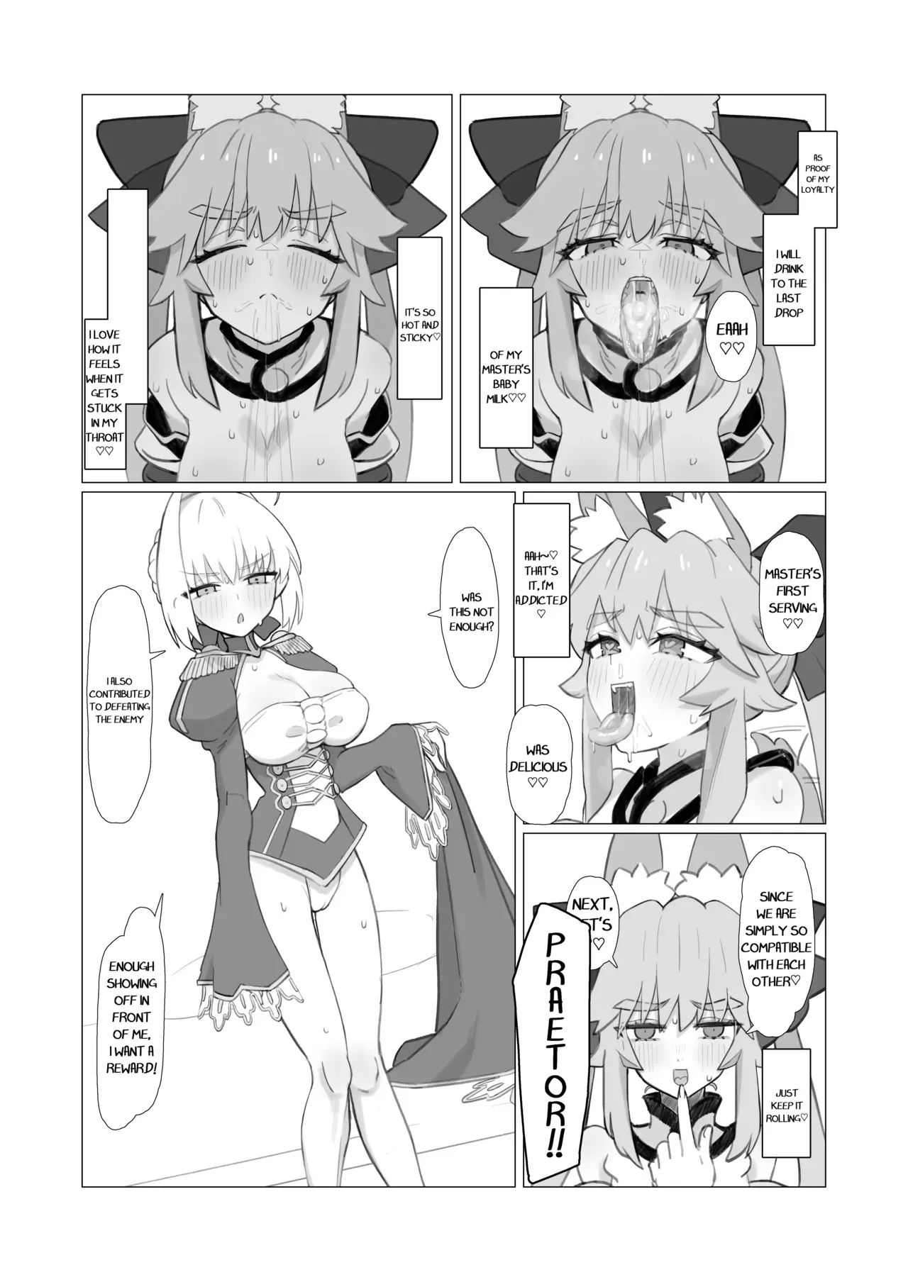 [YaM (Kunabishi)] Ransei Eroika (Fate/Extra) [English] [Digital] - Page 7