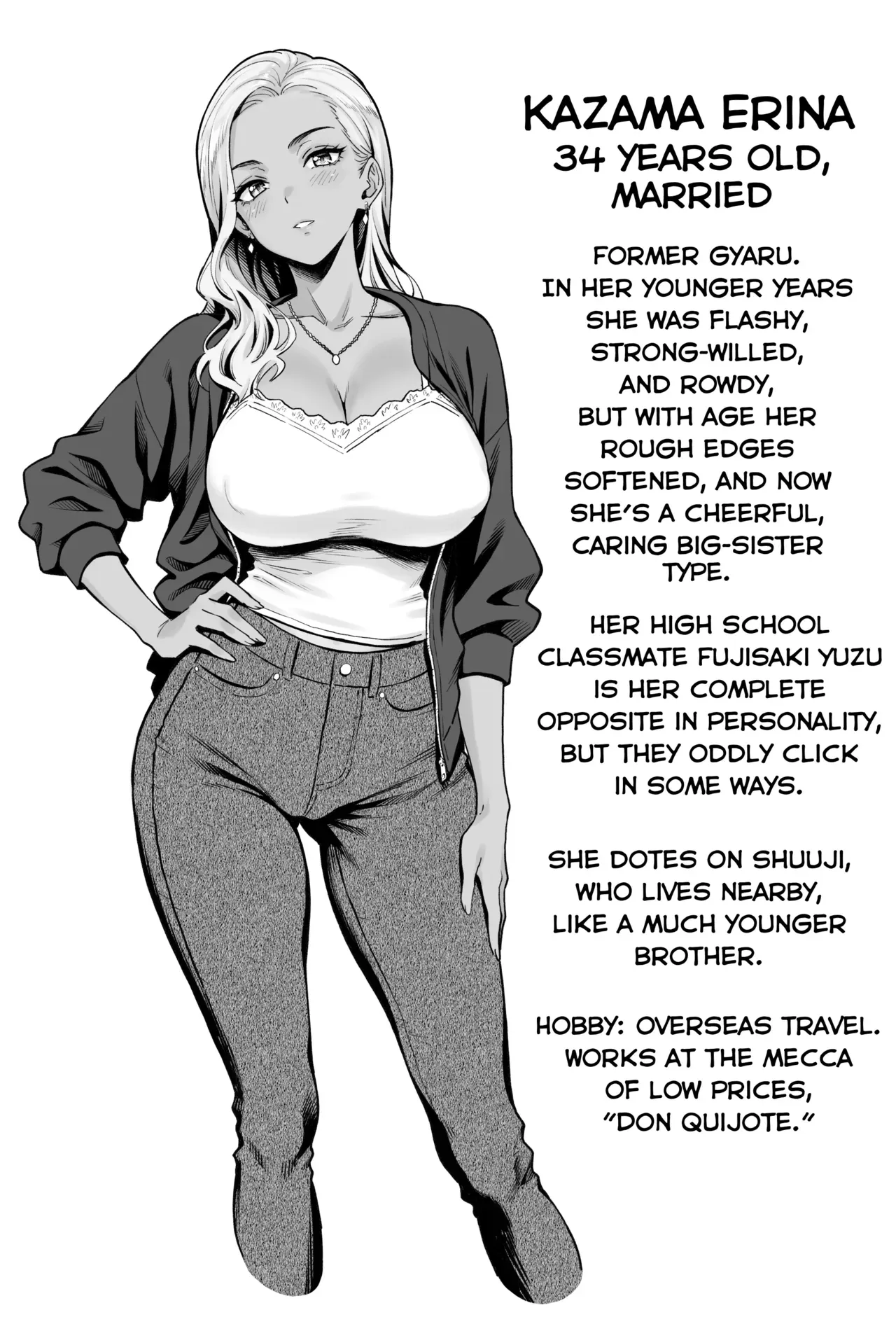 [Shirano Jin] Nagusame Jouzuna Okusan-tachi - The Comforting Wives Next Door [English][Digital][Ebs Shit Scans] - Page 2