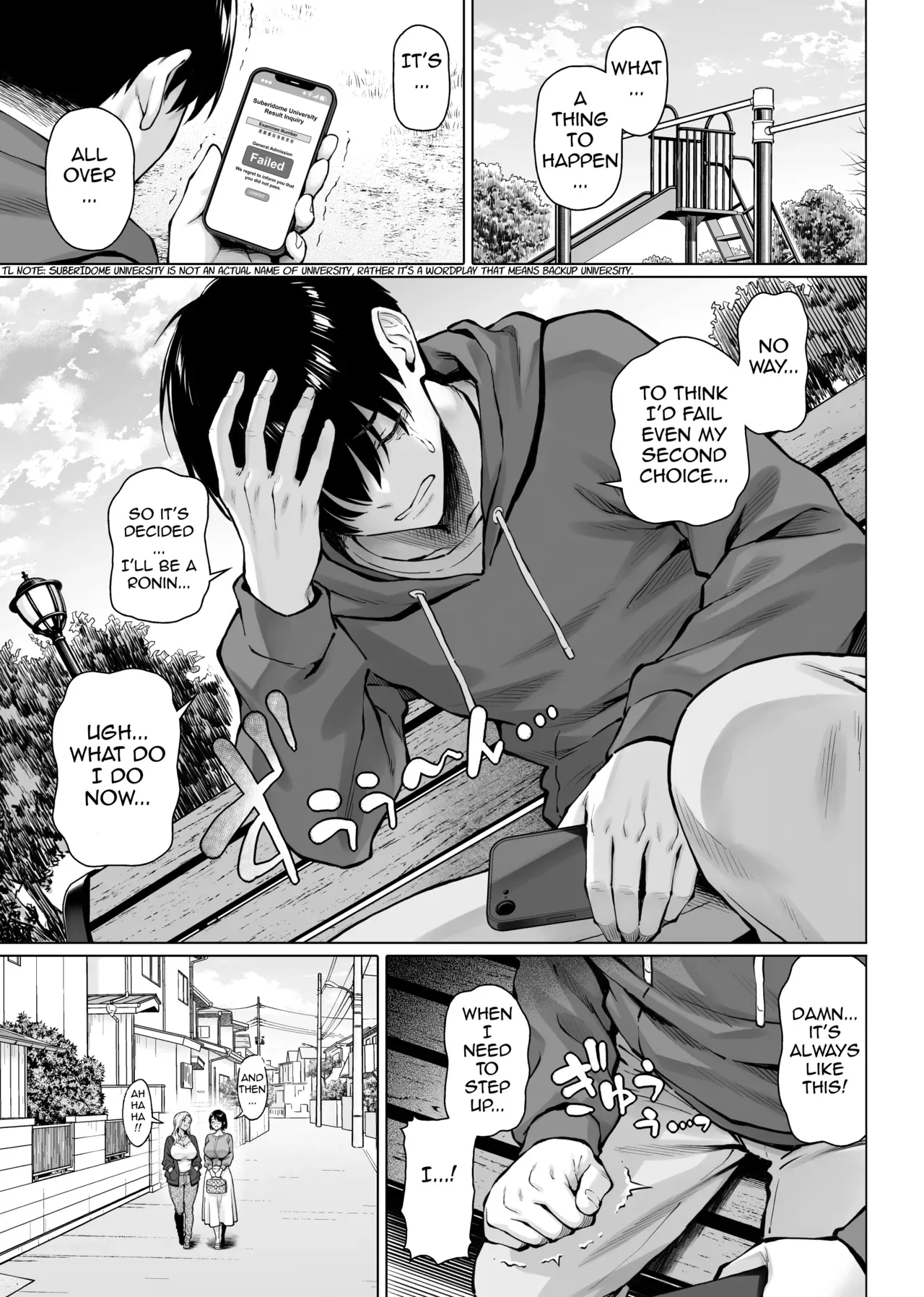 [Shirano Jin] Nagusame Jouzuna Okusan-tachi - The Comforting Wives Next Door [English][Digital][Ebs Shit Scans] - Page 7