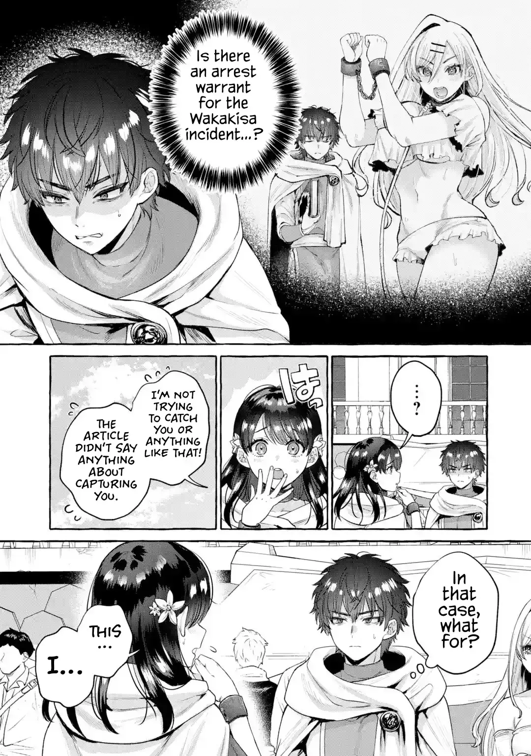 [Senaka Tarou] Isekai fukushu ~ore o ijimeta yatsura o saikyo sukiru de shihai suru~ 03 [English] [Digital] - Page 10