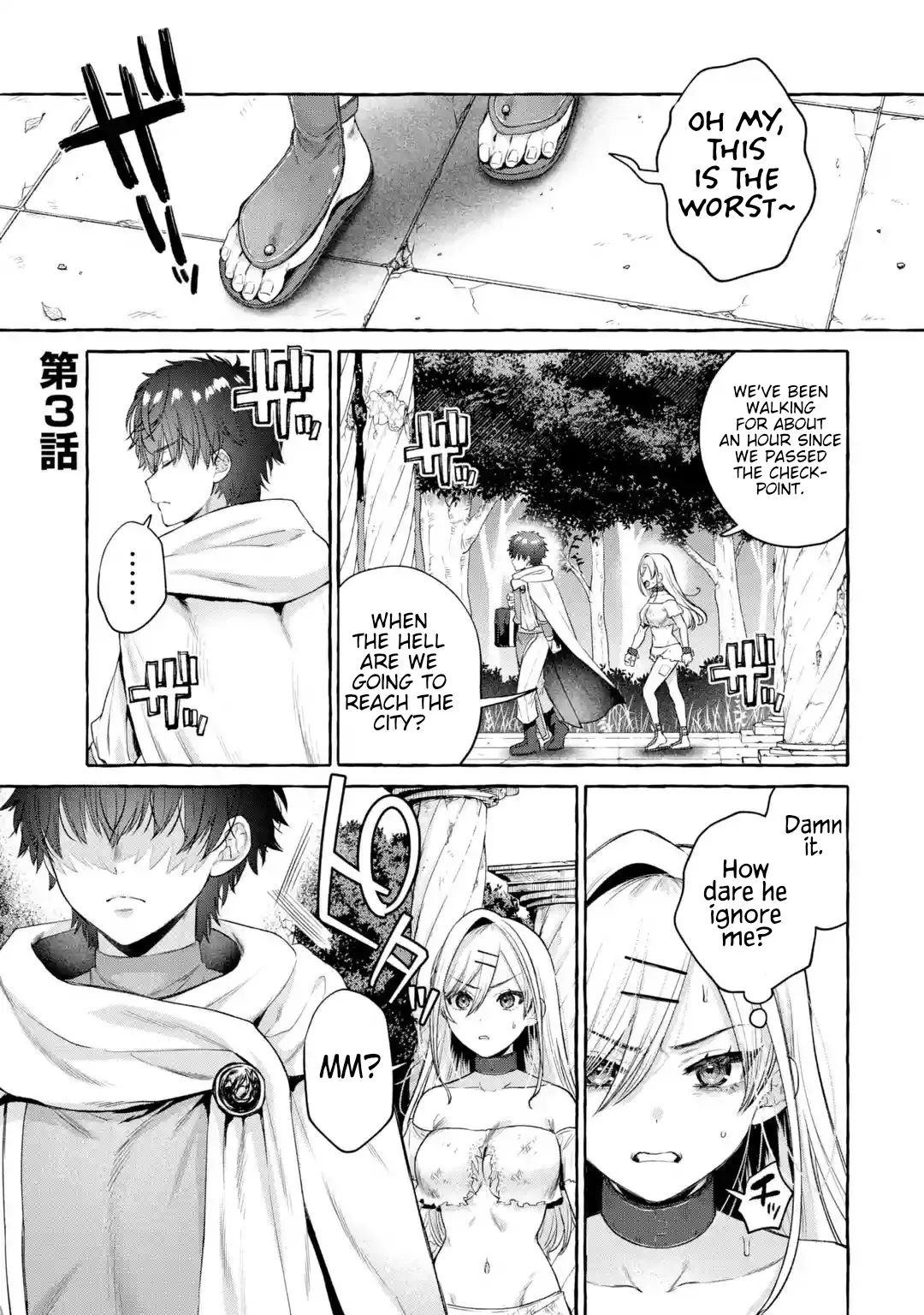 [Senaka Tarou] Isekai fukushu ~ore o ijimeta yatsura o saikyo sukiru de shihai suru~ 03 [English] [Digital] - Page 2