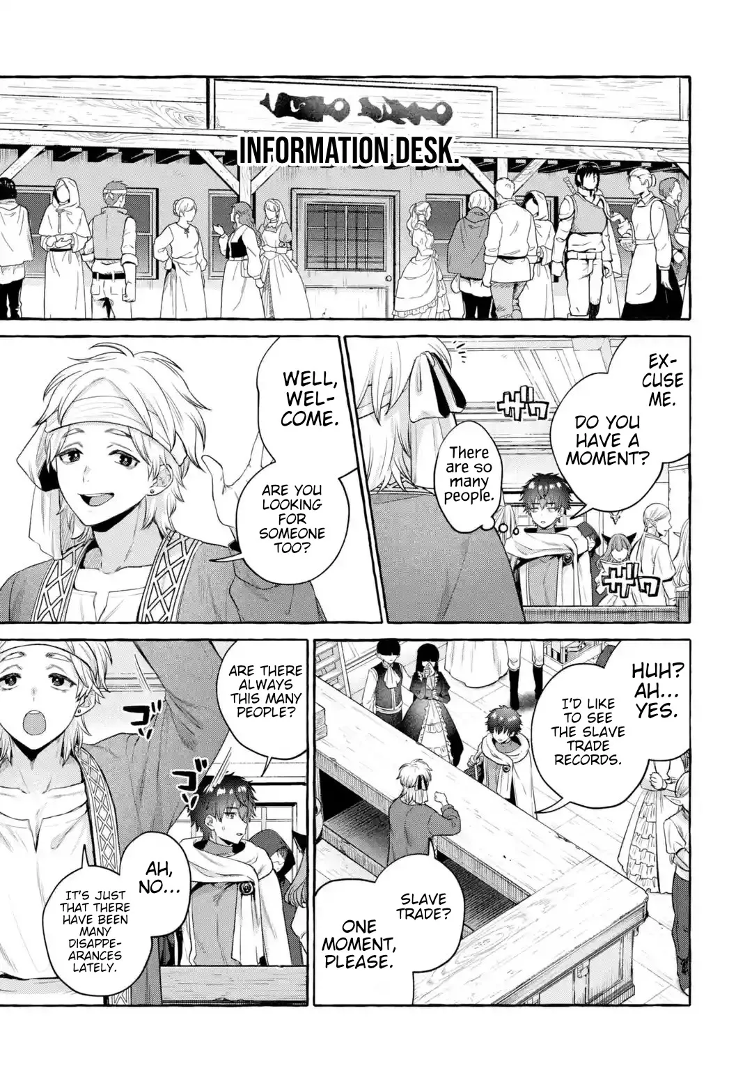 [Senaka Tarou] Isekai fukushu ~ore o ijimeta yatsura o saikyo sukiru de shihai suru~ 03 [English] [Digital] - Page 4