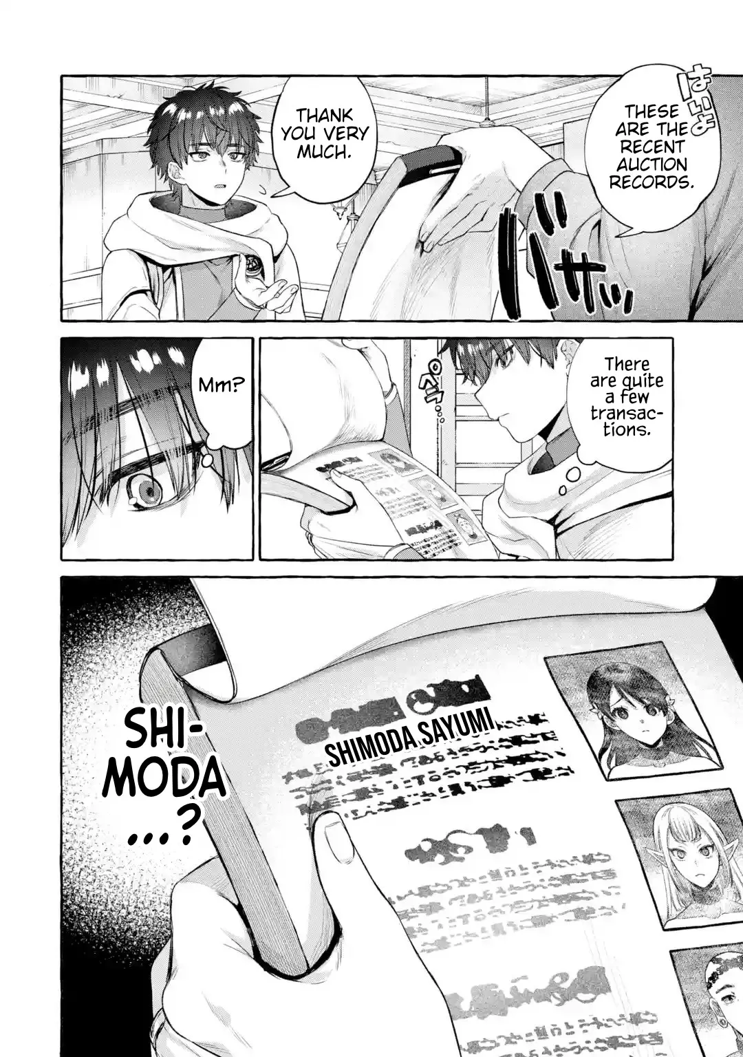 [Senaka Tarou] Isekai fukushu ~ore o ijimeta yatsura o saikyo sukiru de shihai suru~ 03 [English] [Digital] - Page 5