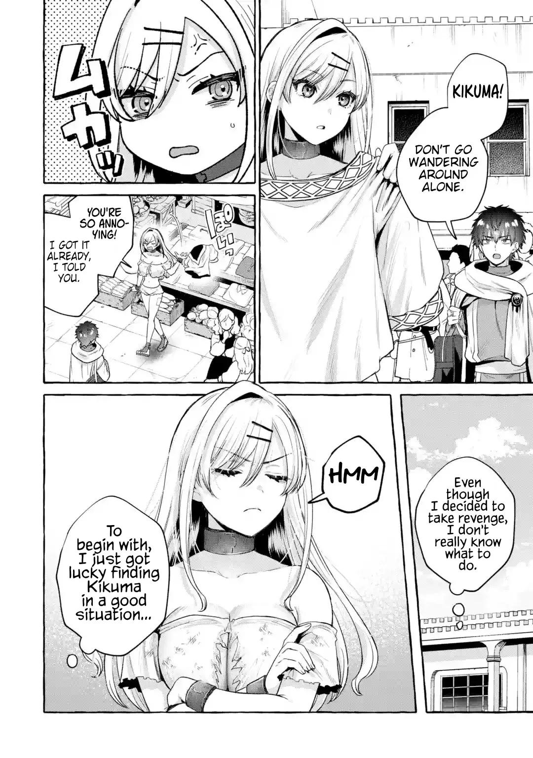 [Senaka Tarou] Isekai fukushu ~ore o ijimeta yatsura o saikyo sukiru de shihai suru~ 03 [English] [Digital] - Page 7