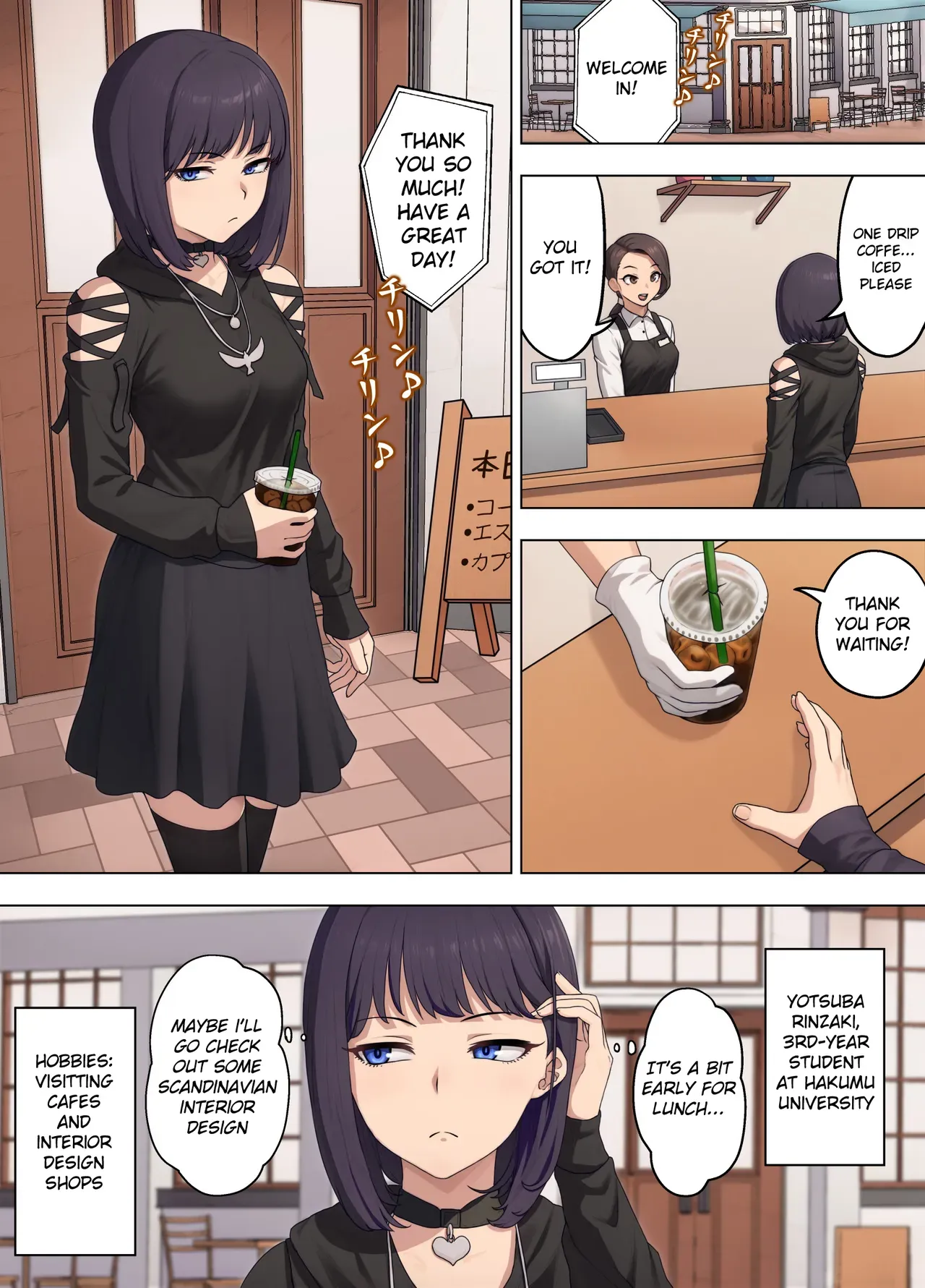 [Takahashi] Yotsuba Rinzen to Buzama no Kousaten ~Furyou Gal ni Chingei o Shikomare, Songen o Ushinau Cool Joshidaisei~ [English] - Page 2