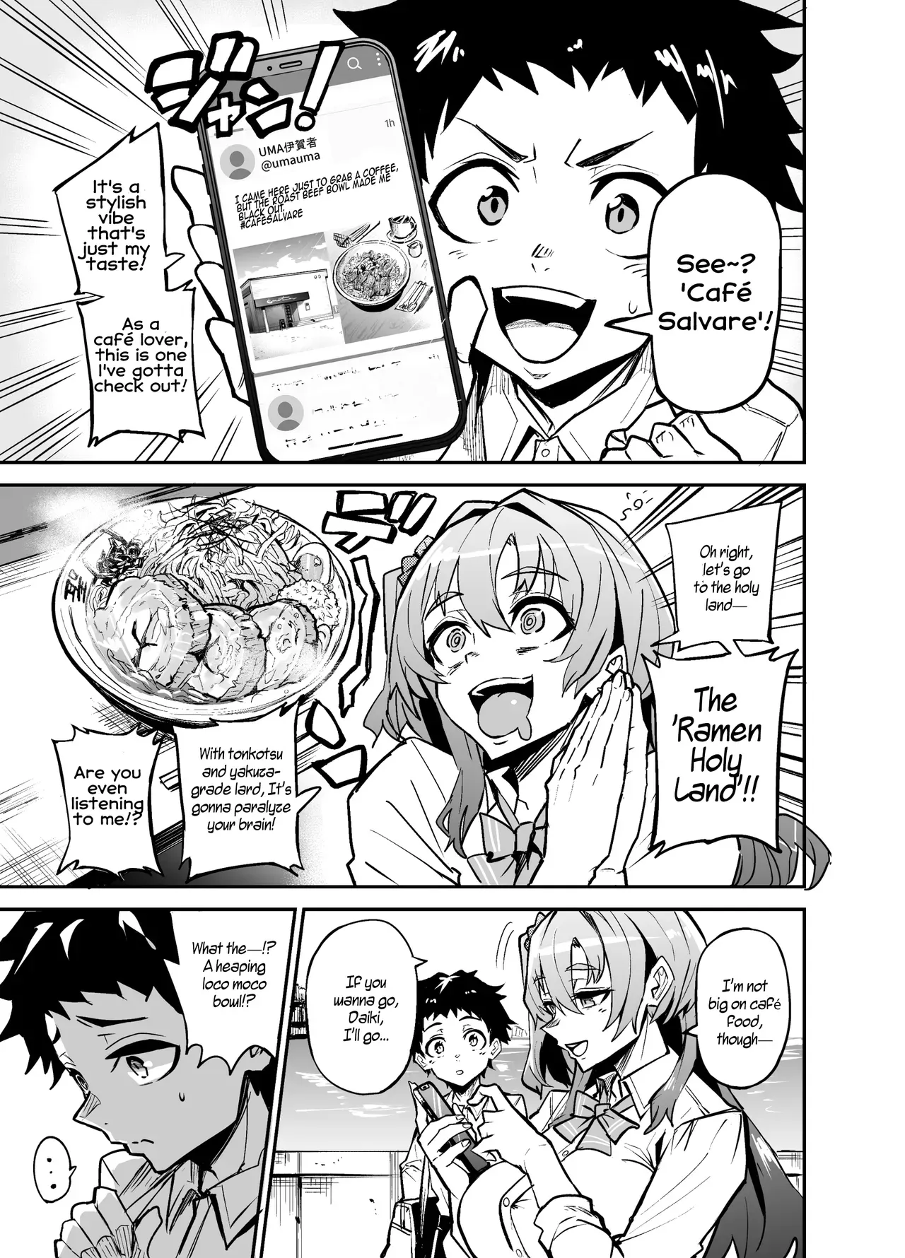 [Dramus] Abukano Zero [English] - Page 10