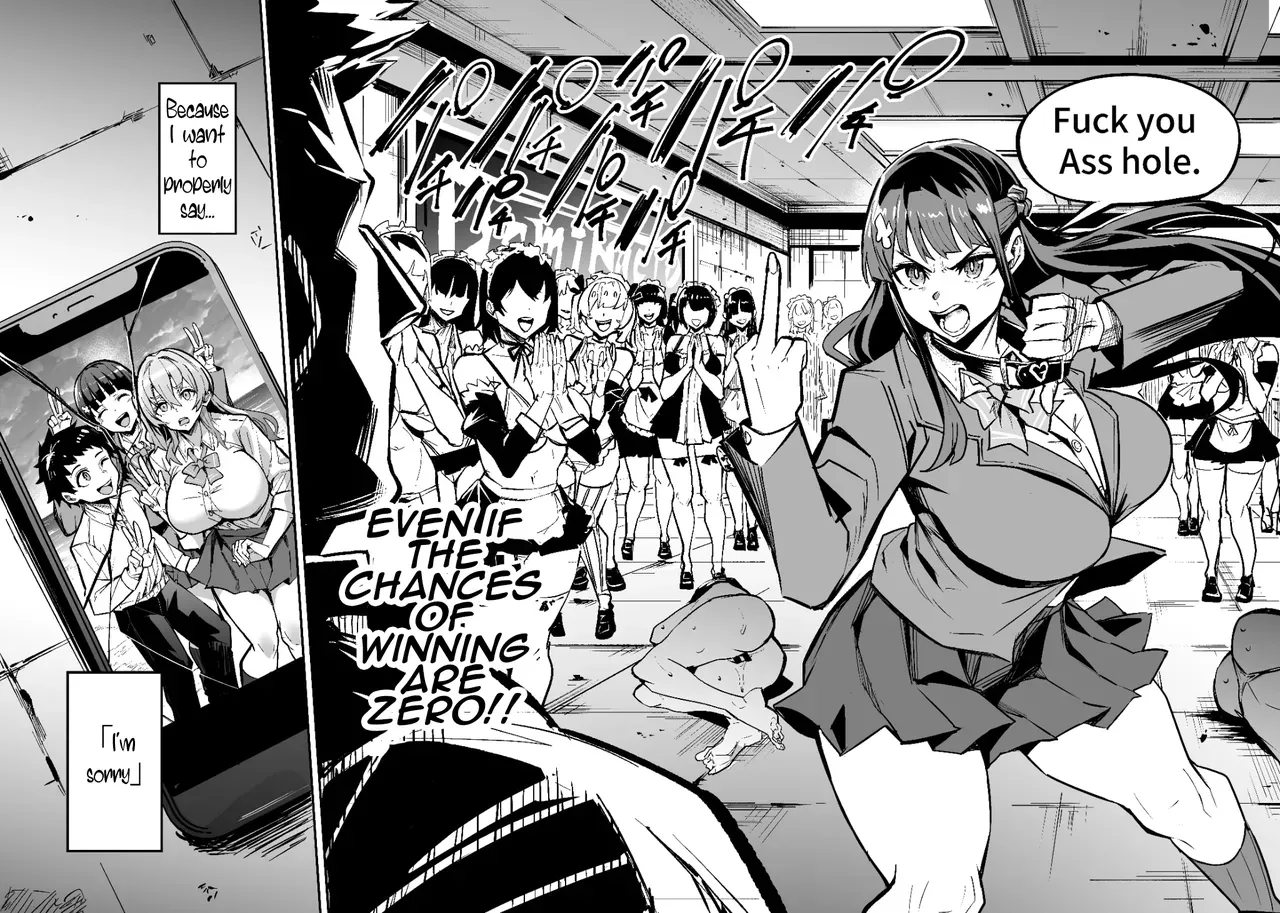 [Dramus] Abukano Zero [English] - Page 2