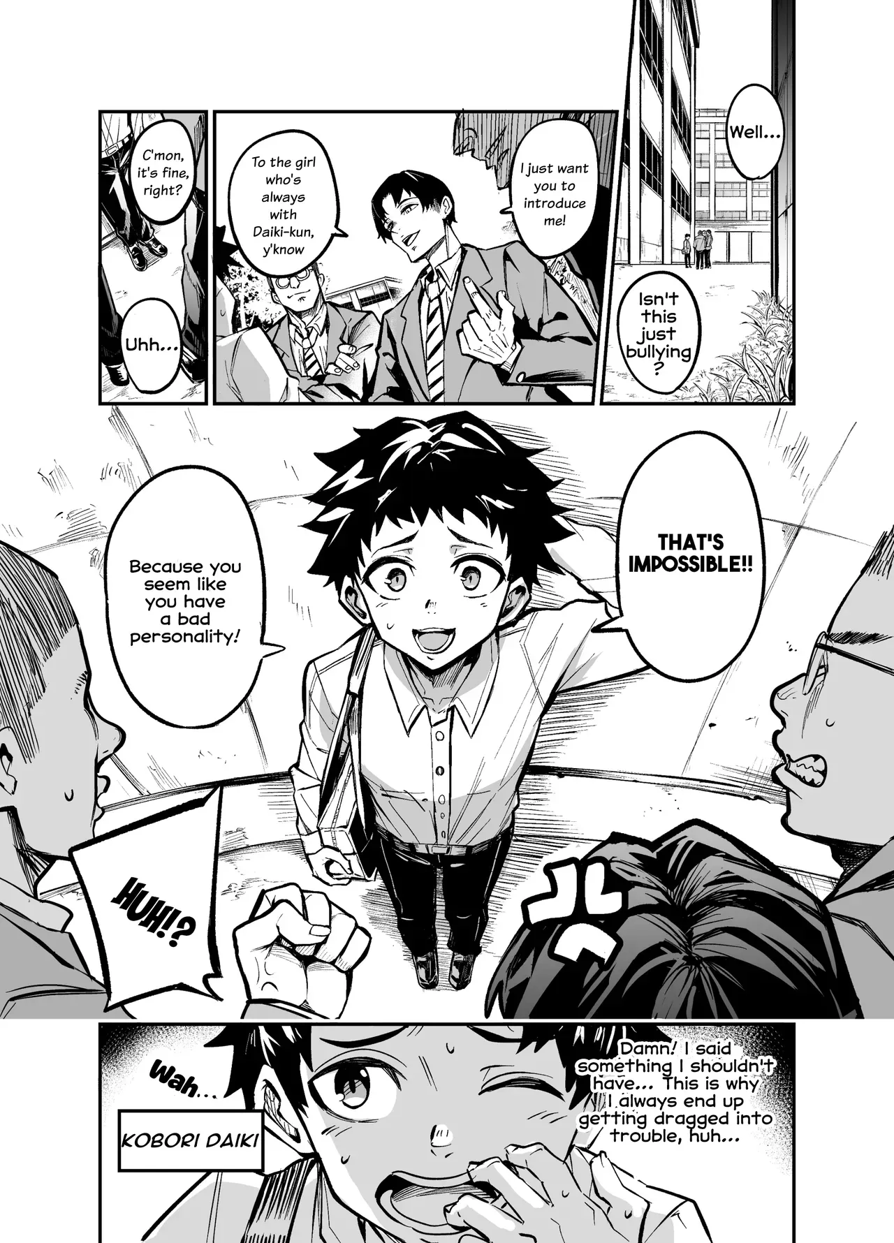 [Dramus] Abukano Zero [English] - Page 4