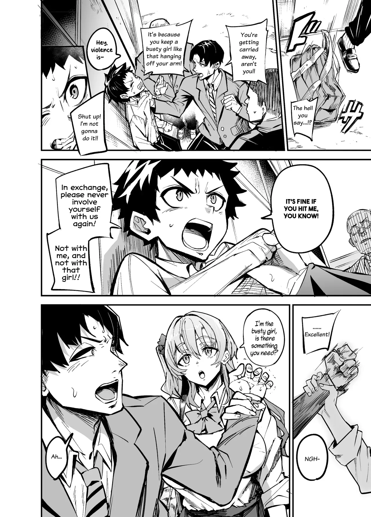 [Dramus] Abukano Zero [English] - Page 5