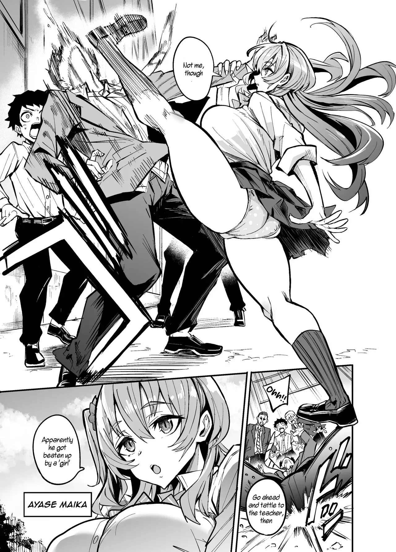 [Dramus] Abukano Zero [English] - Page 6