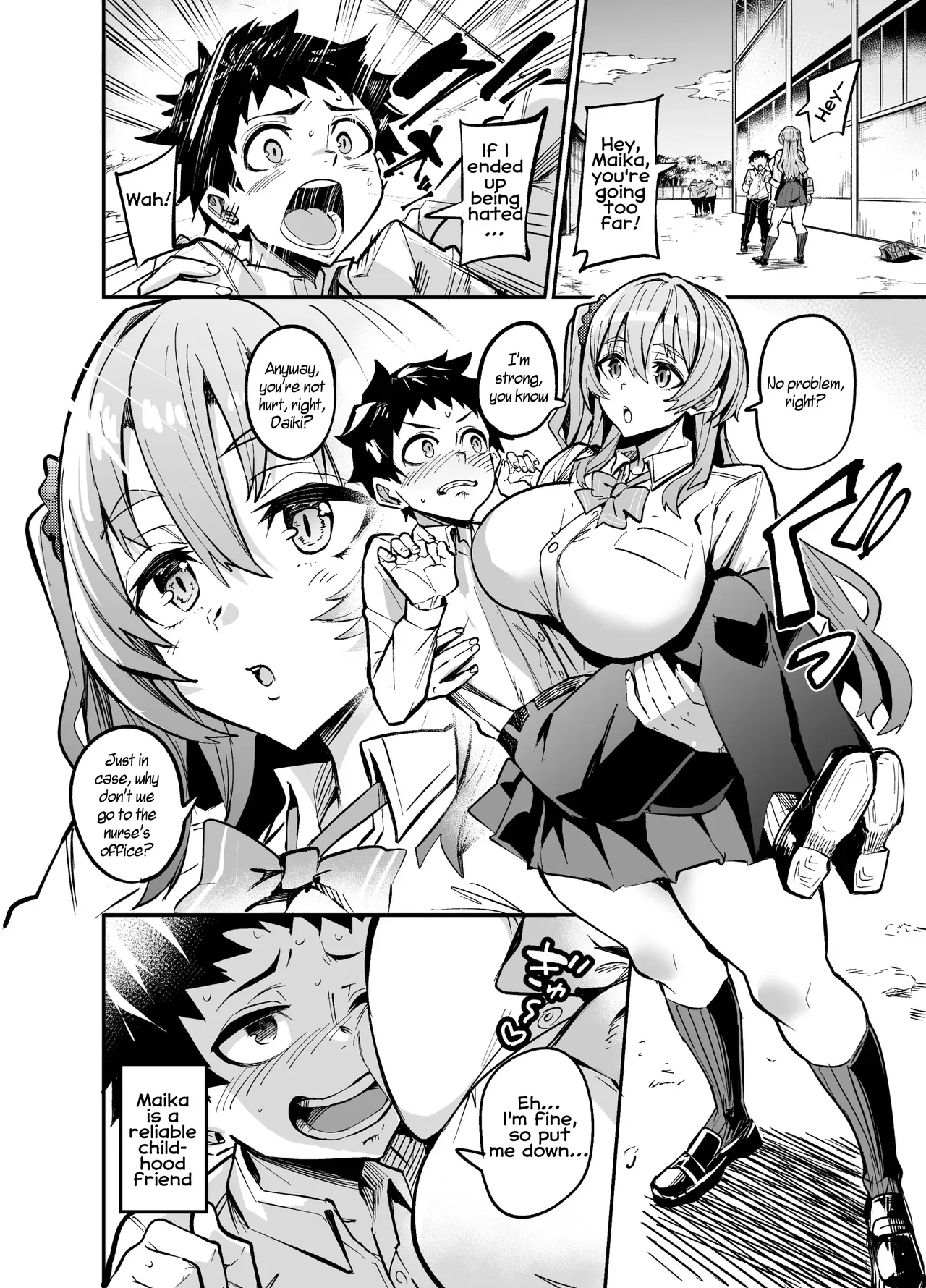[Dramus] Abukano Zero [English] - Page 7