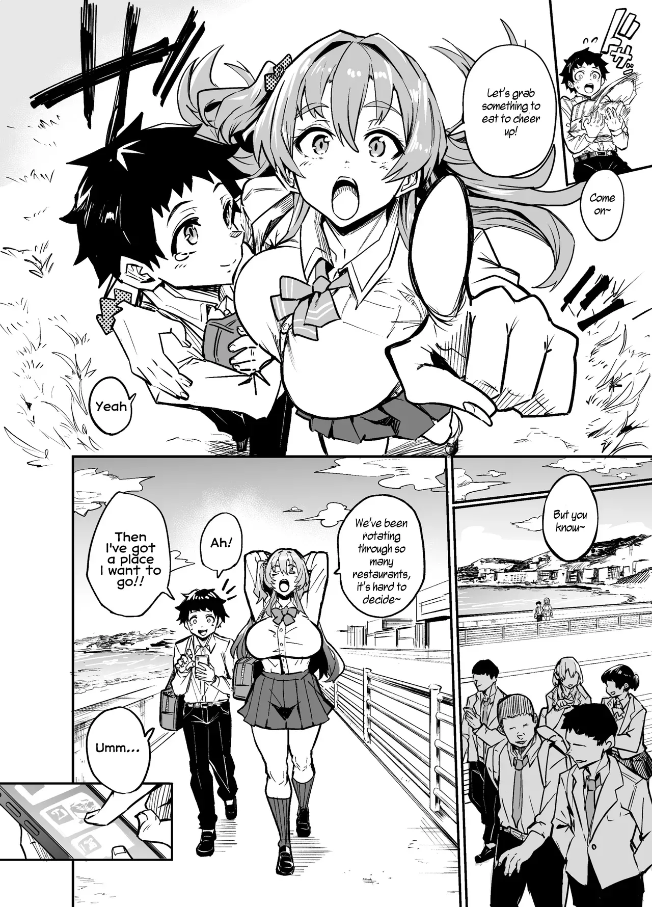 [Dramus] Abukano Zero [English] - Page 9
