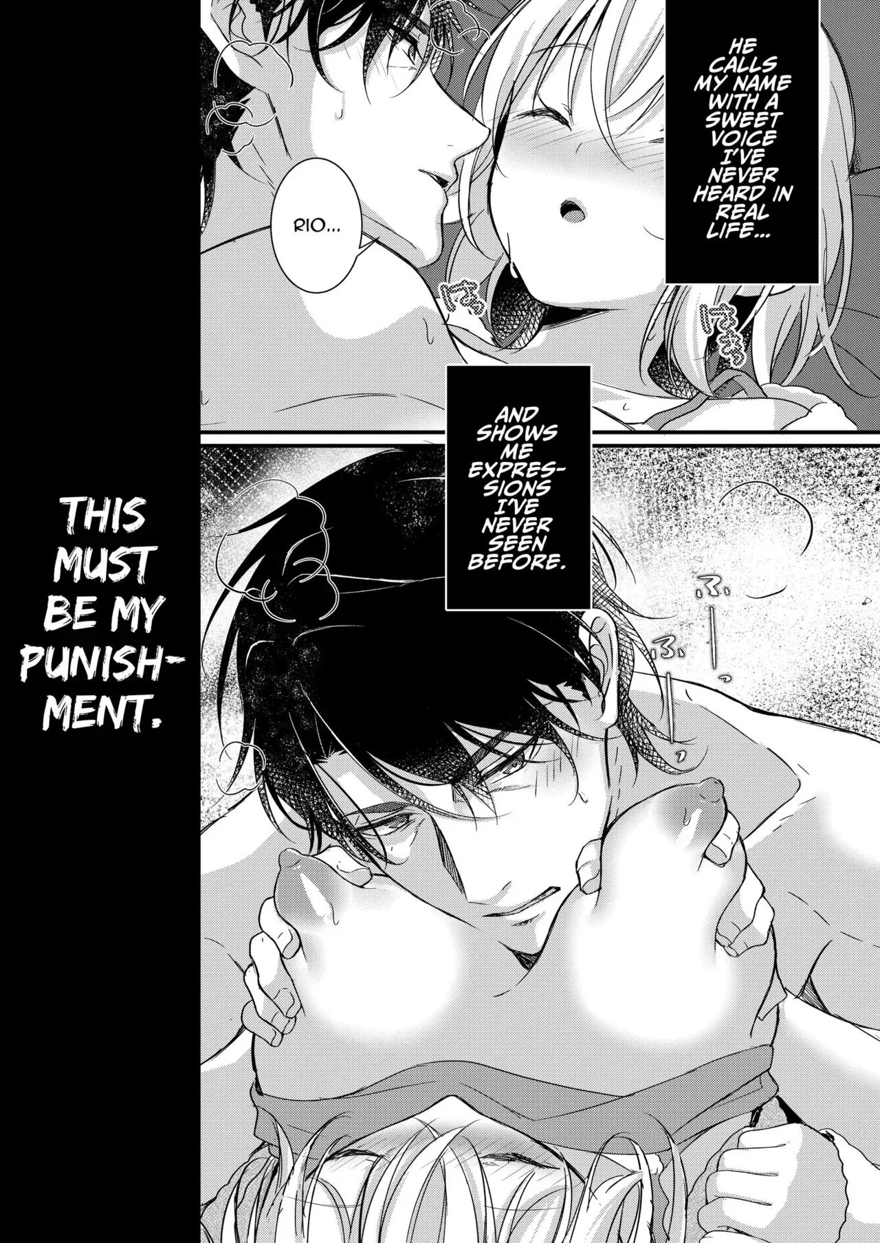 [Popontadou (Yoshii Kou)] Oji to Midara na Yume o Miru | Licentious Dreams With My Uncle [English] [ADTL] - Page 5
