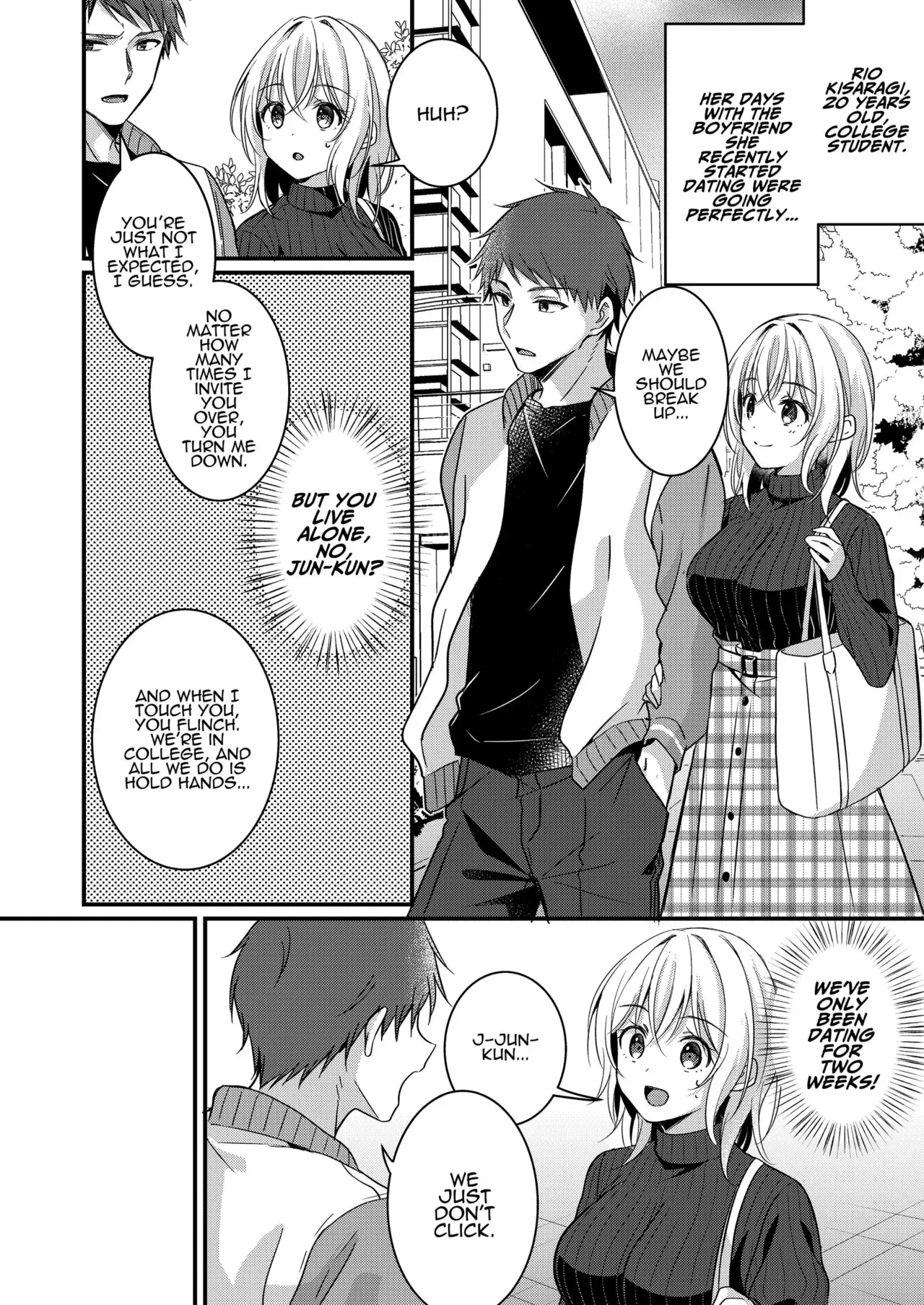 [Popontadou (Yoshii Kou)] Oji to Midara na Yume o Miru | Licentious Dreams With My Uncle [English] [ADTL] - Page 6