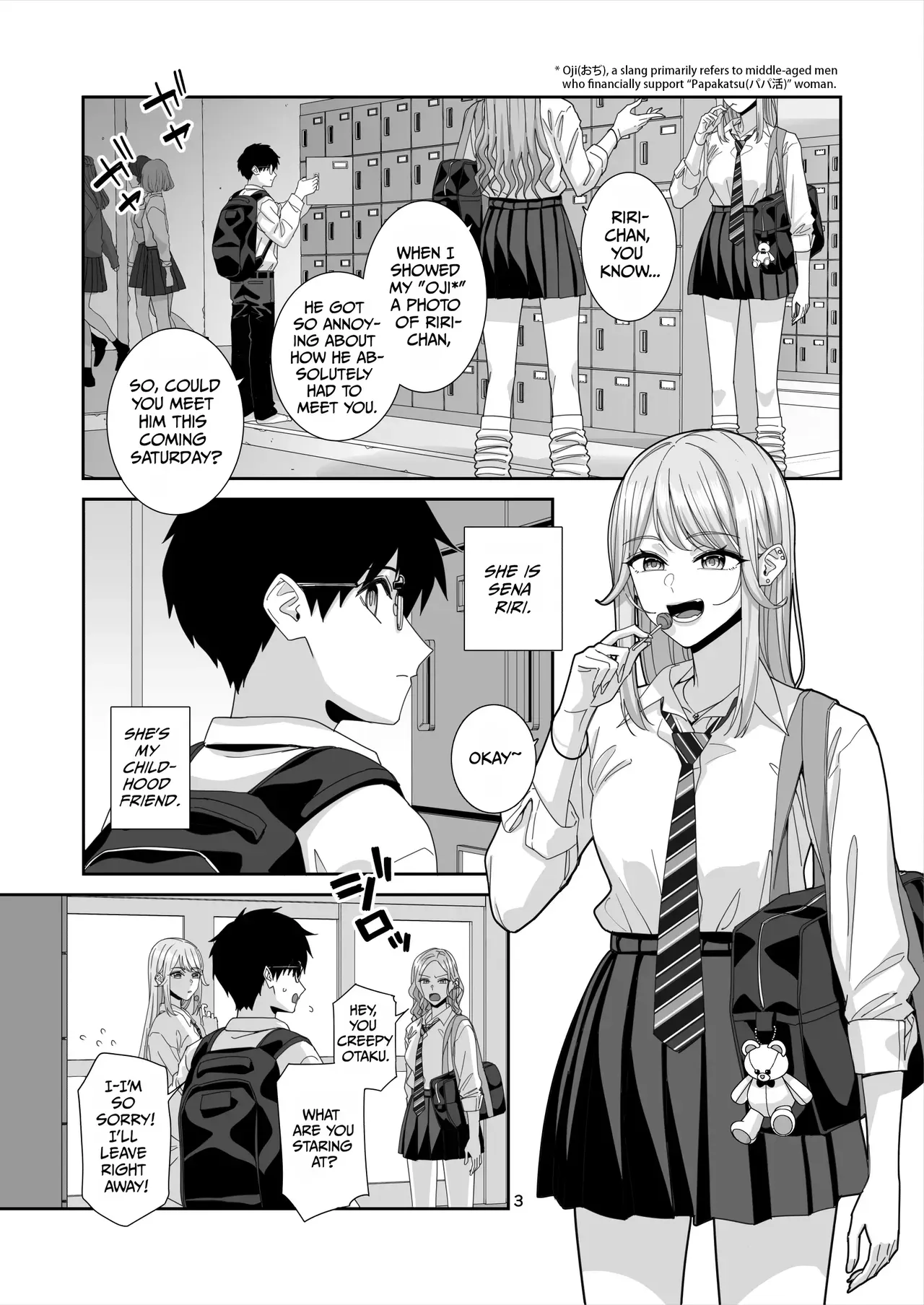 [Bodaijun] Gal JK to H Gokko [English] [duaduapertujuh] - Page 4