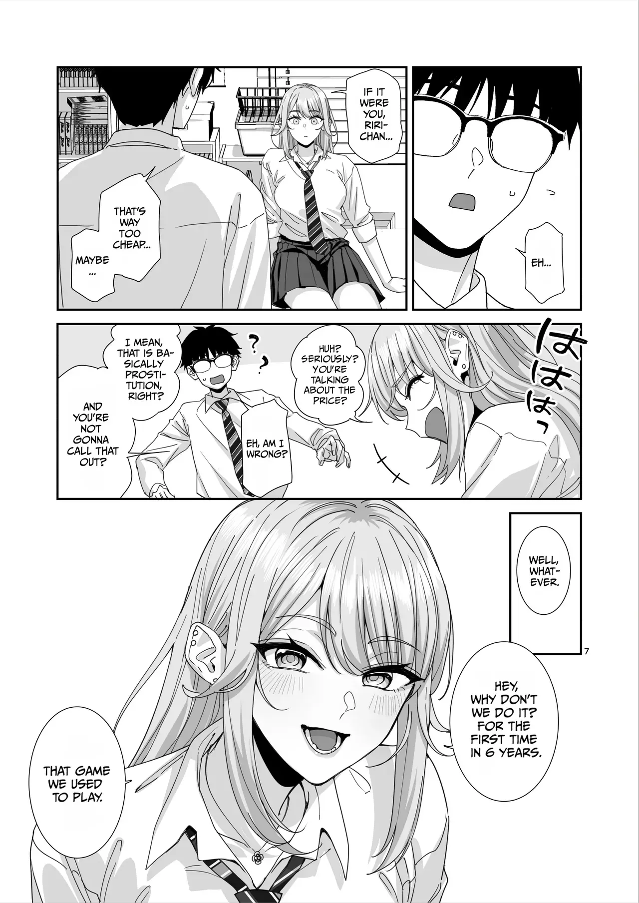 [Bodaijun] Gal JK to H Gokko [English] [duaduapertujuh] - Page 8