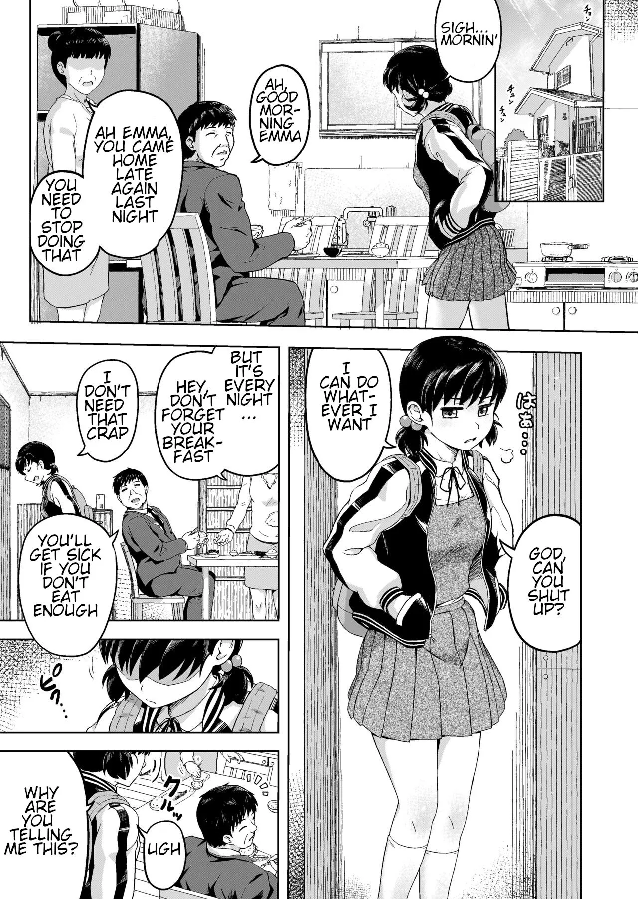 [Marumitei] namaikina musume ―-ka no okane o nusunda musume ni kyōiku shidō ― - Page 2