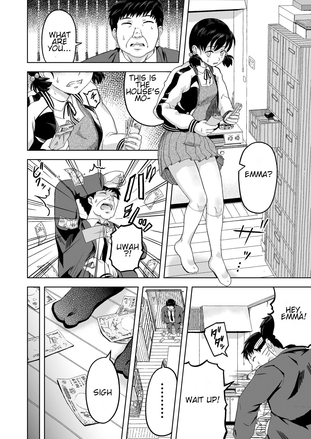 [Marumitei] namaikina musume ―-ka no okane o nusunda musume ni kyōiku shidō ― - Page 5