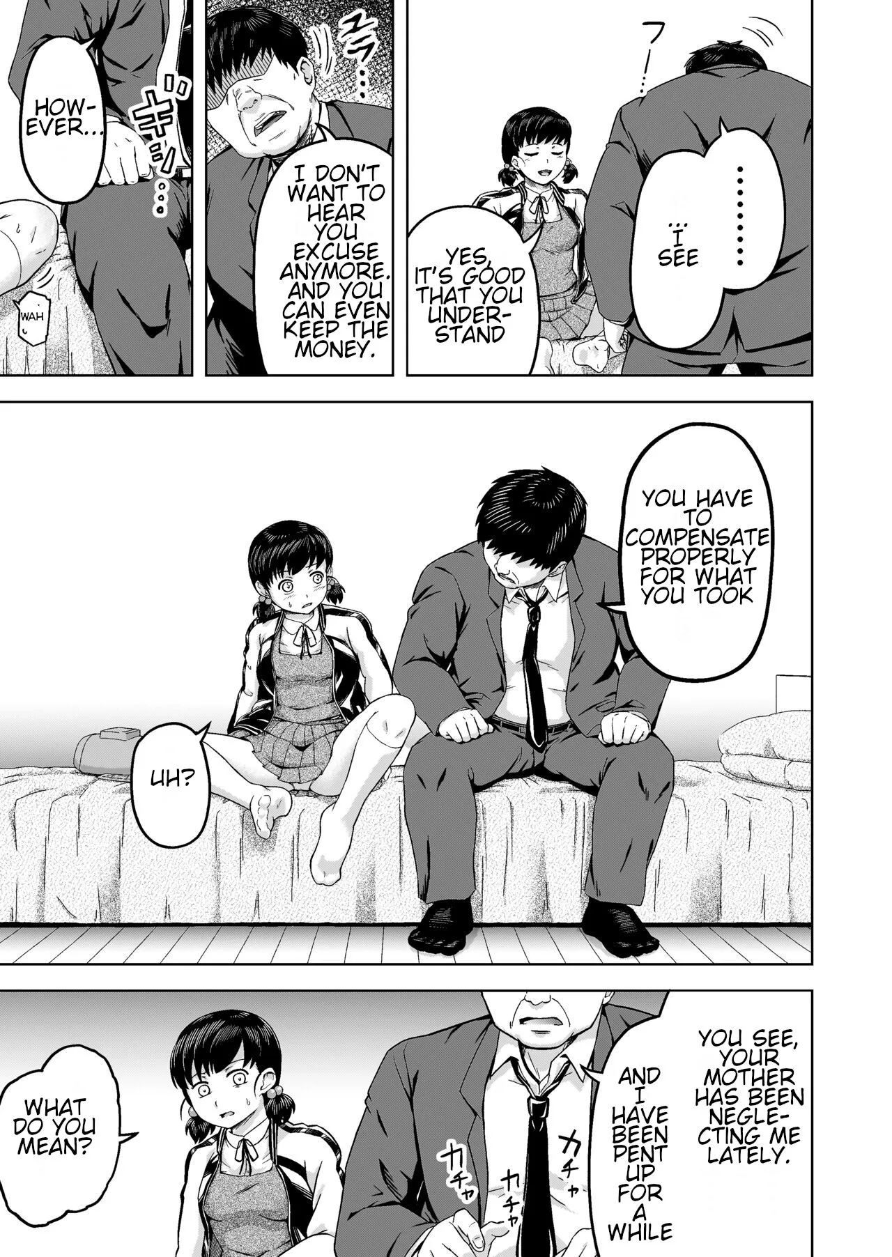 [Marumitei] namaikina musume ―-ka no okane o nusunda musume ni kyōiku shidō ― - Page 8