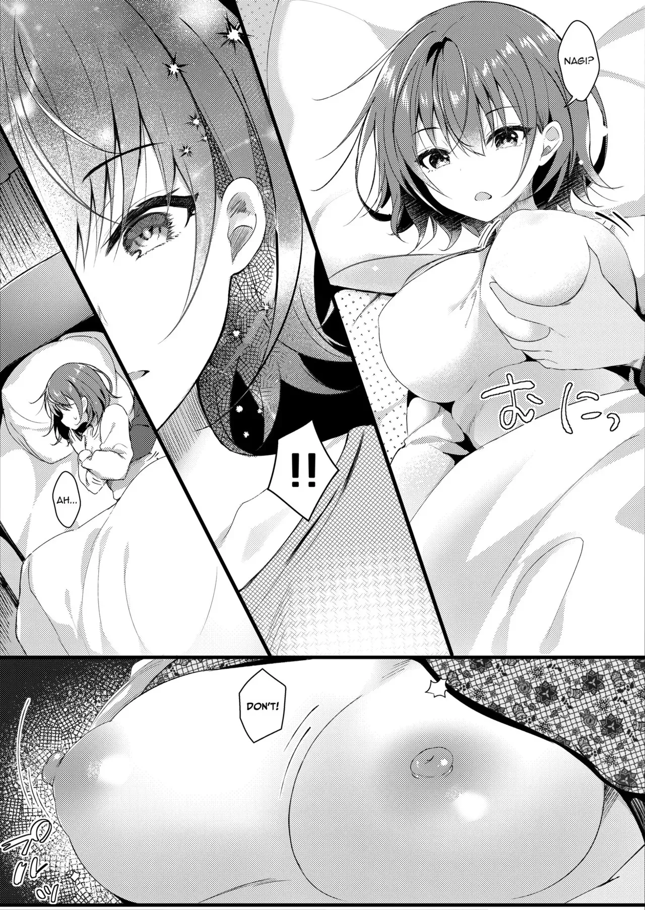 [Rocomani (Manatsu)] Giri no Imouto wa Boku no Mono | My Step Sister Is MINE Wife [English] [ADTL] [Digital] - Page 9