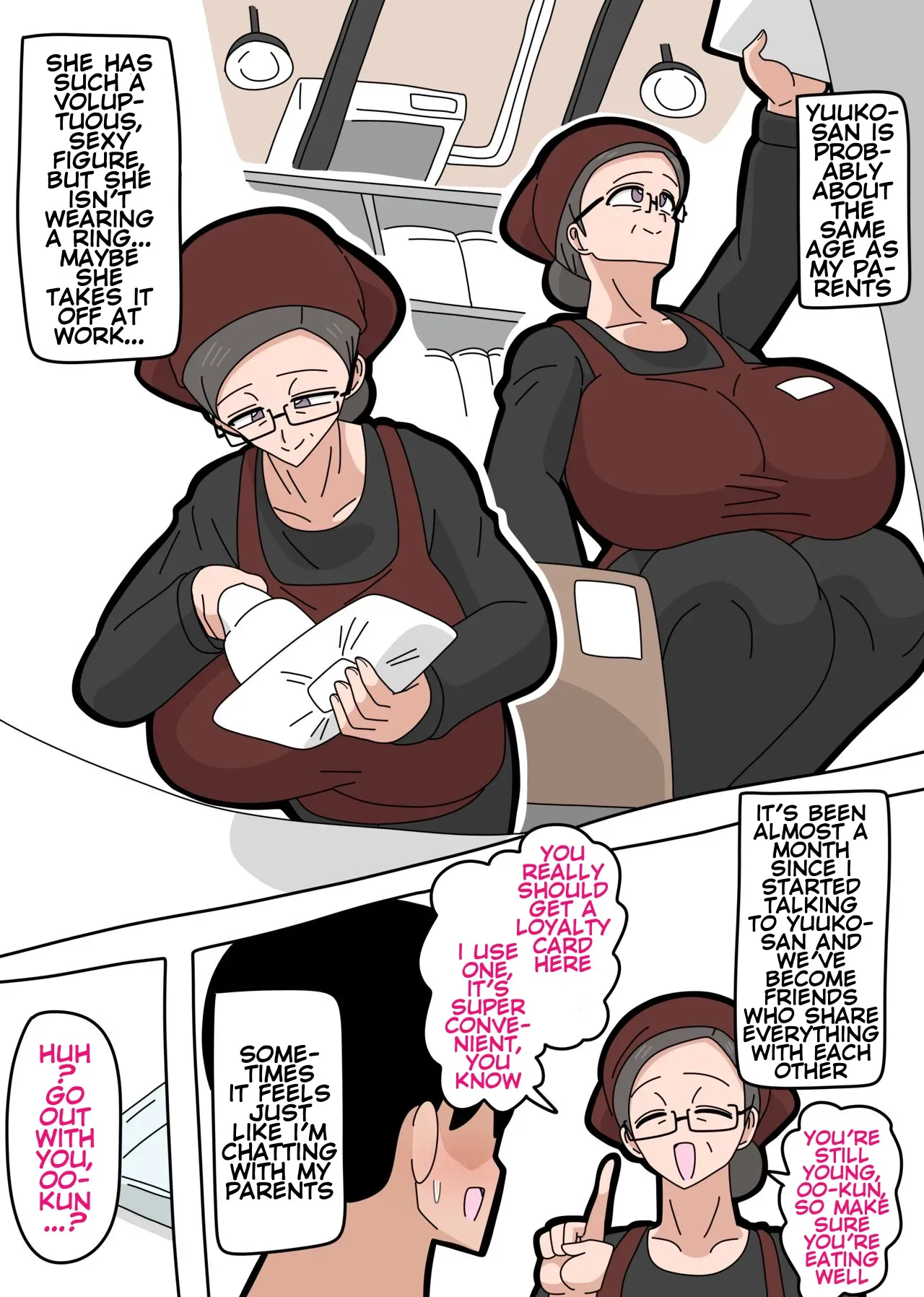[18master] Dating with Yuuko-san - Page 3