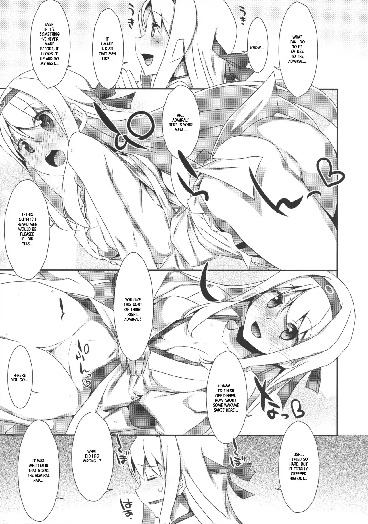 (C86) [TIES (Takei Ooki)] Is Shoukaku-san out of luck? | Shoukaku-san wa Tsuitenai? (Kantai Collection -KanColle-) [English] [XO Manga] - Page 7