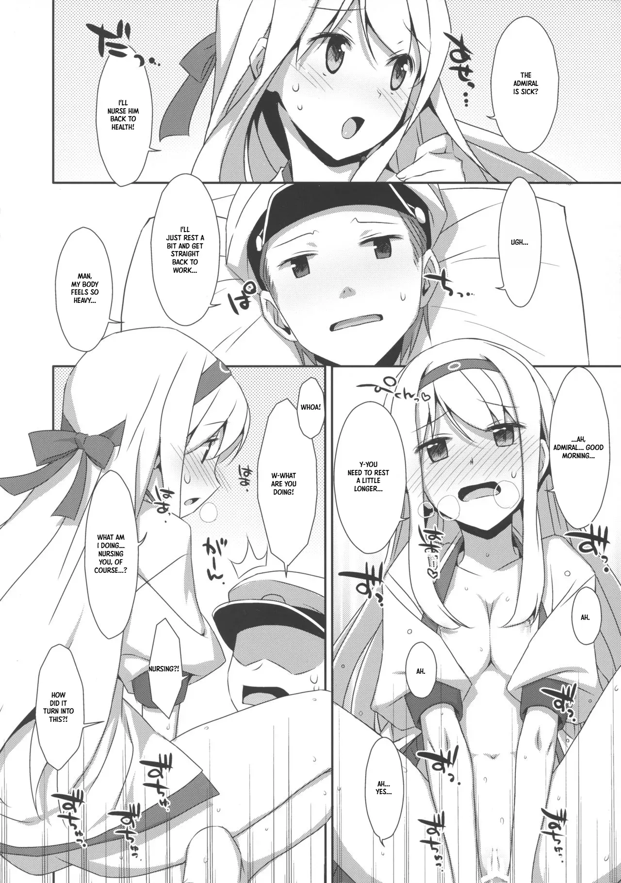 (C86) [TIES (Takei Ooki)] Is Shoukaku-san out of luck? | Shoukaku-san wa Tsuitenai? (Kantai Collection -KanColle-) [English] [XO Manga] - Page 8