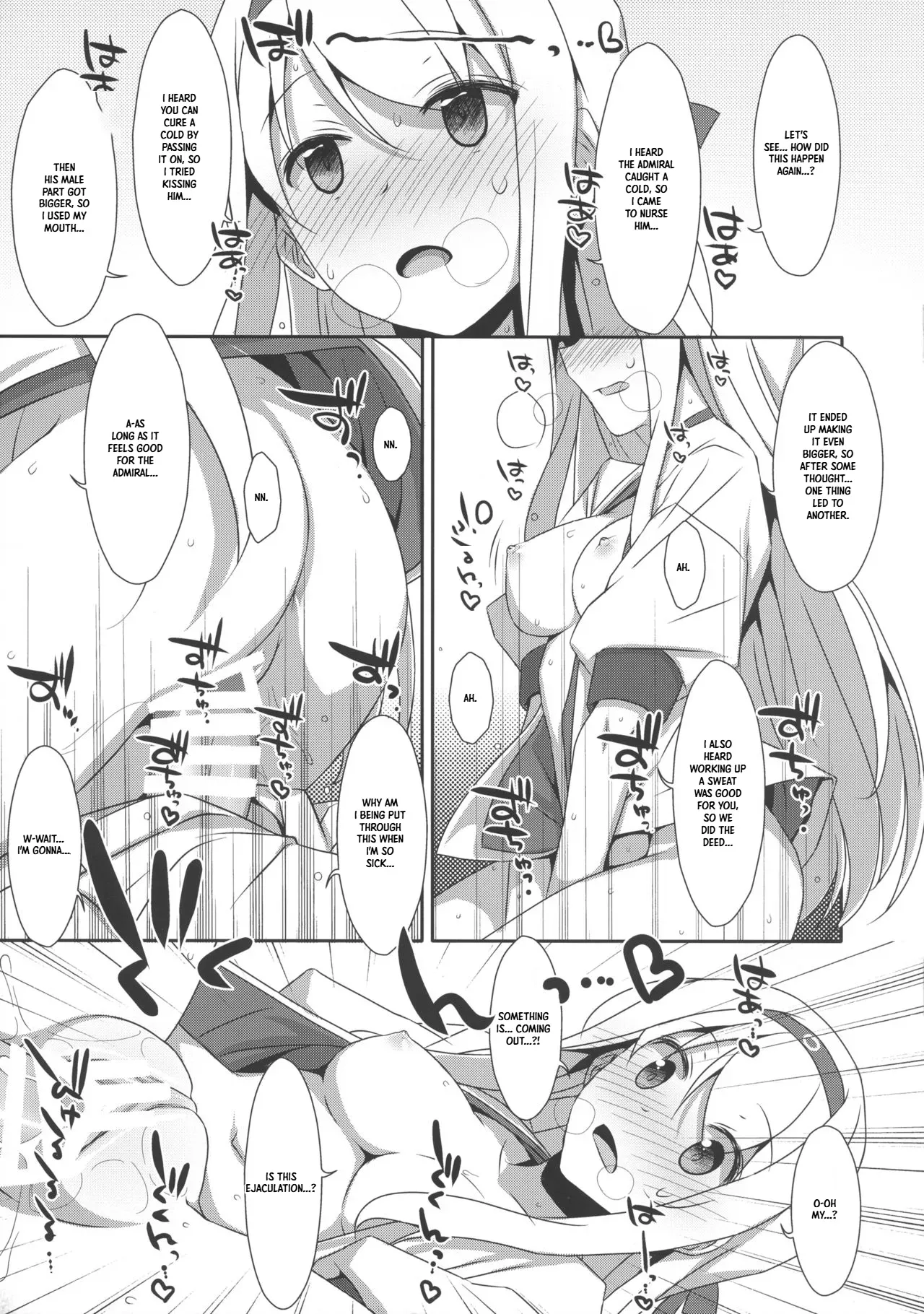 (C86) [TIES (Takei Ooki)] Is Shoukaku-san out of luck? | Shoukaku-san wa Tsuitenai? (Kantai Collection -KanColle-) [English] [XO Manga] - Page 9