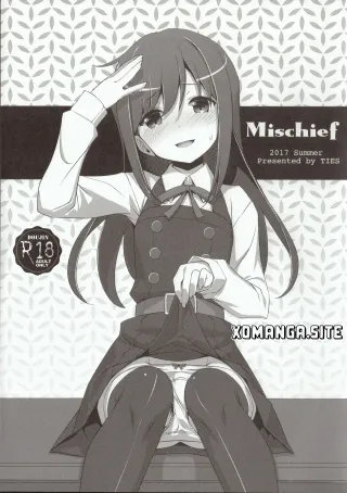 (C92) [TIES (Takei Ooki)] Mischief (Kantai Collection -KanColle-) [English] [XO Manga] cover