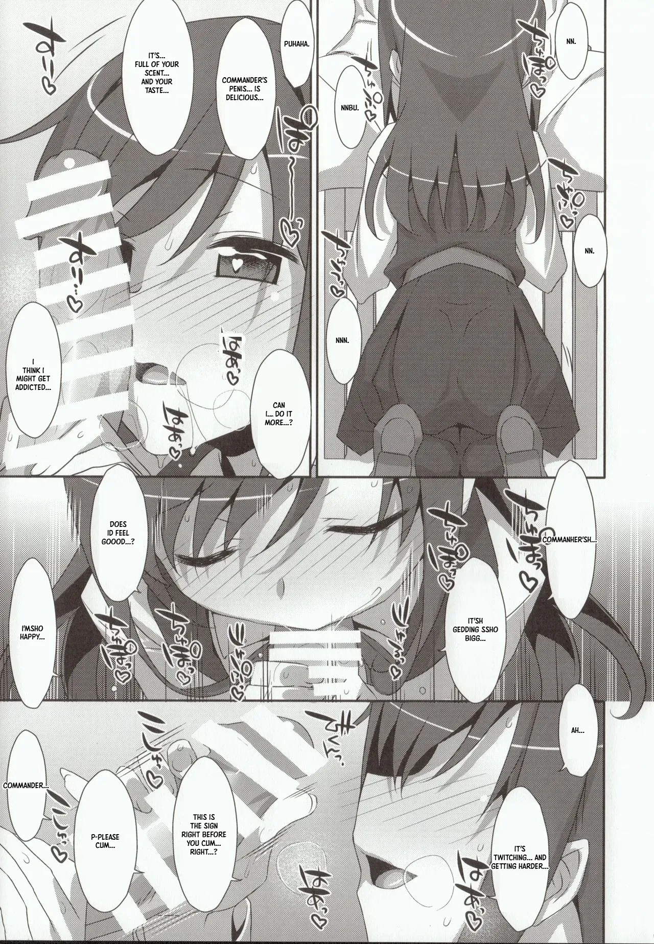 (C92) [TIES (Takei Ooki)] Mischief (Kantai Collection -KanColle-) [English] [XO Manga] - Page 4