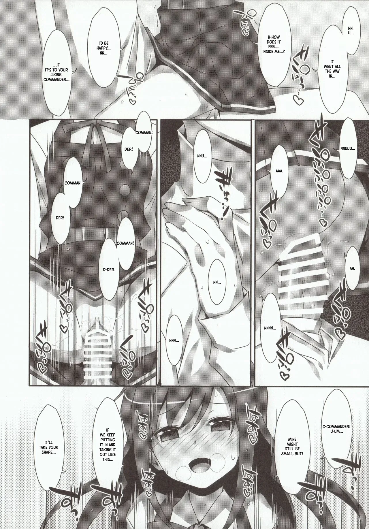 (C92) [TIES (Takei Ooki)] Mischief (Kantai Collection -KanColle-) [English] [XO Manga] - Page 7