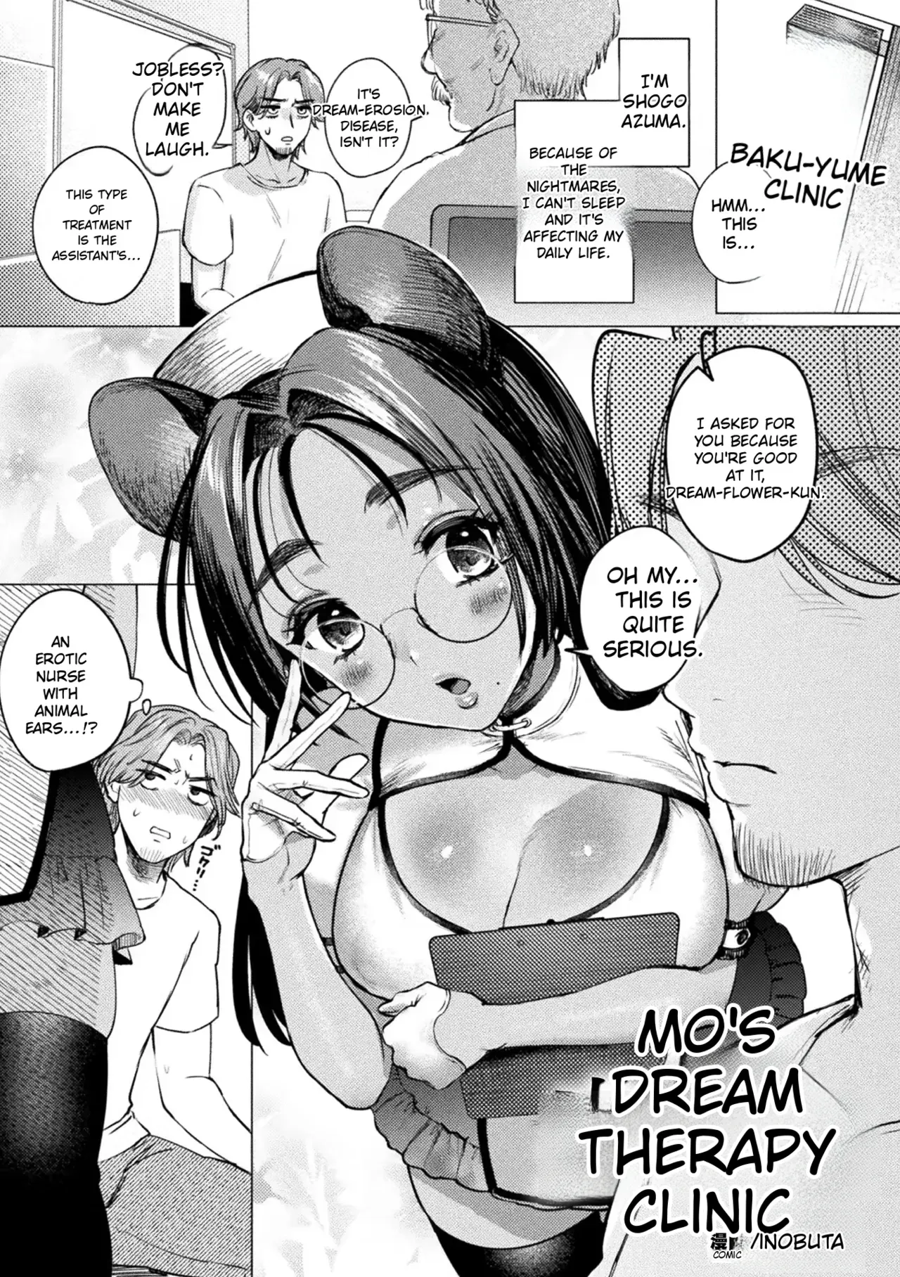 [Inobuta] The Dream Therapy Clinic - Page 1