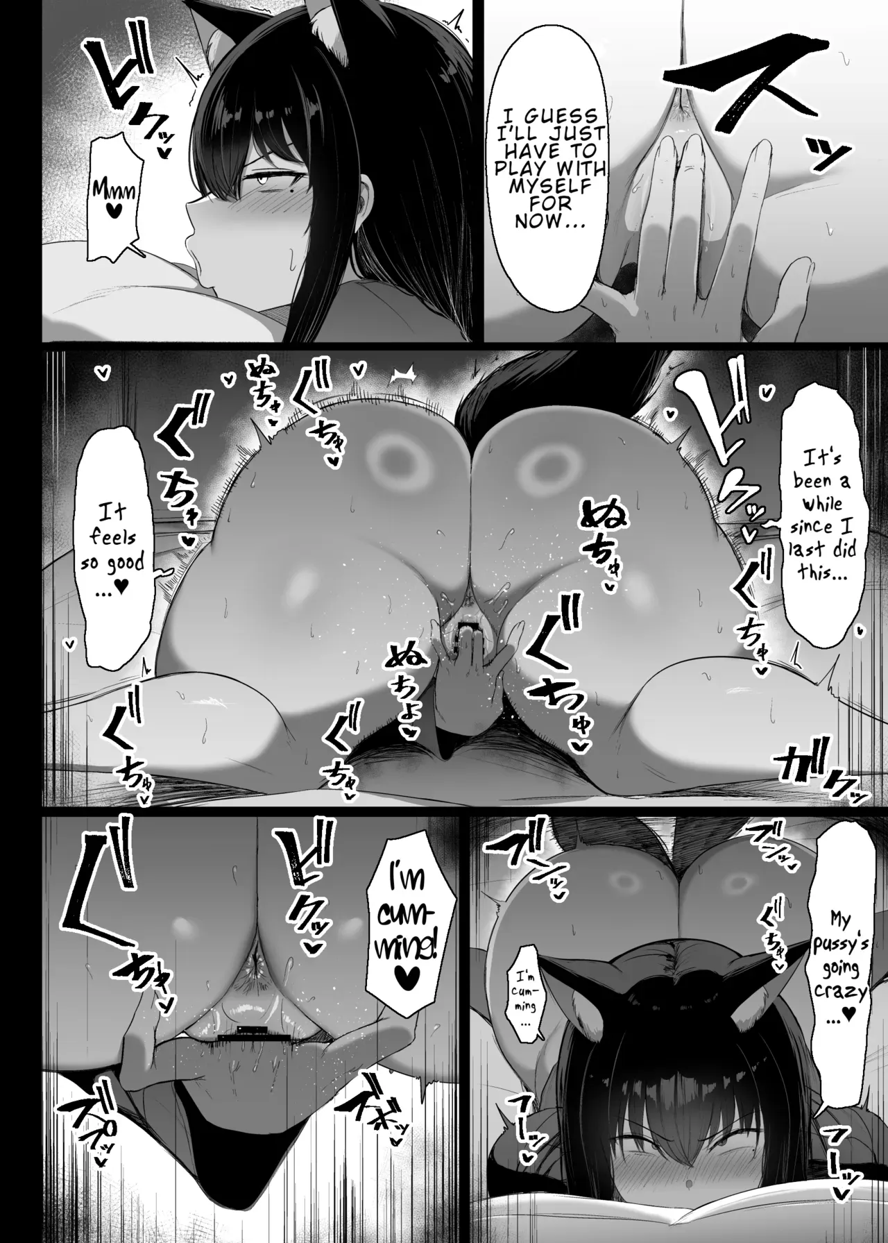 [Usonoki (Tsukunendo)] Hatsujouki dakara Shikatanai | I Can't Help It, I'm in Heat! [English] [LKK•Scans] [Digital] - Page 5