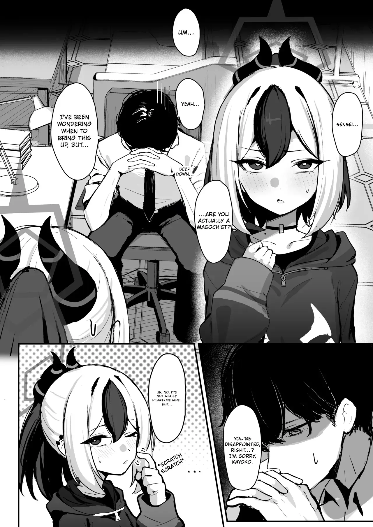 [NikomiC Ramen (Nichijou)] Kayoko ga S ni Ochiru Made - Until Kayoko falls into S. (Blue Archive) [English] [Cute Girls Don't Poop Scans] [Digital] - Page 3