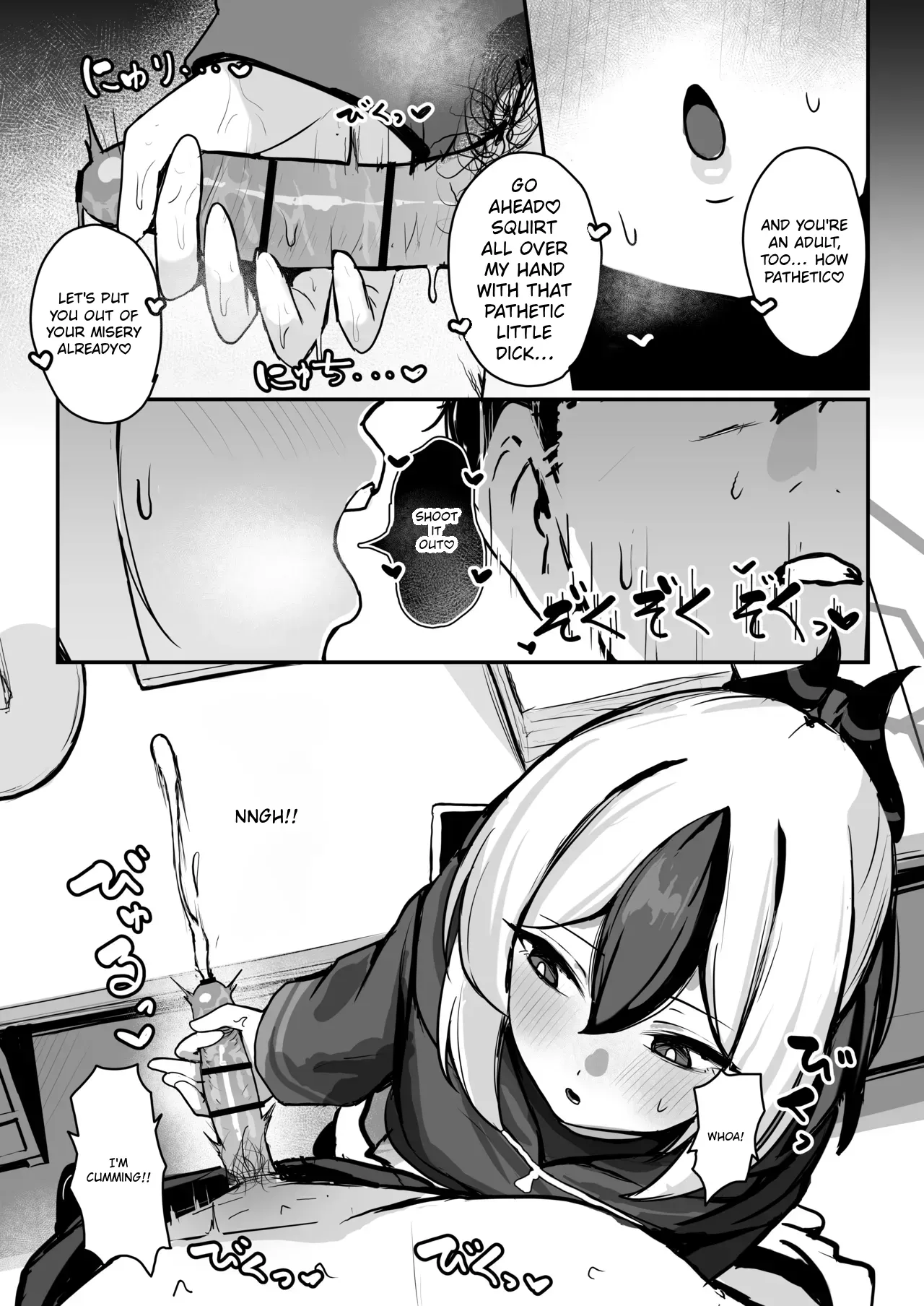[NikomiC Ramen (Nichijou)] Kayoko ga S ni Ochiru Made - Until Kayoko falls into S. (Blue Archive) [English] [Cute Girls Don't Poop Scans] [Digital] - Page 8