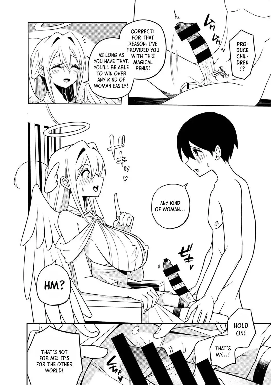 Isekai Dick Hero Chapter 1 - Page 3