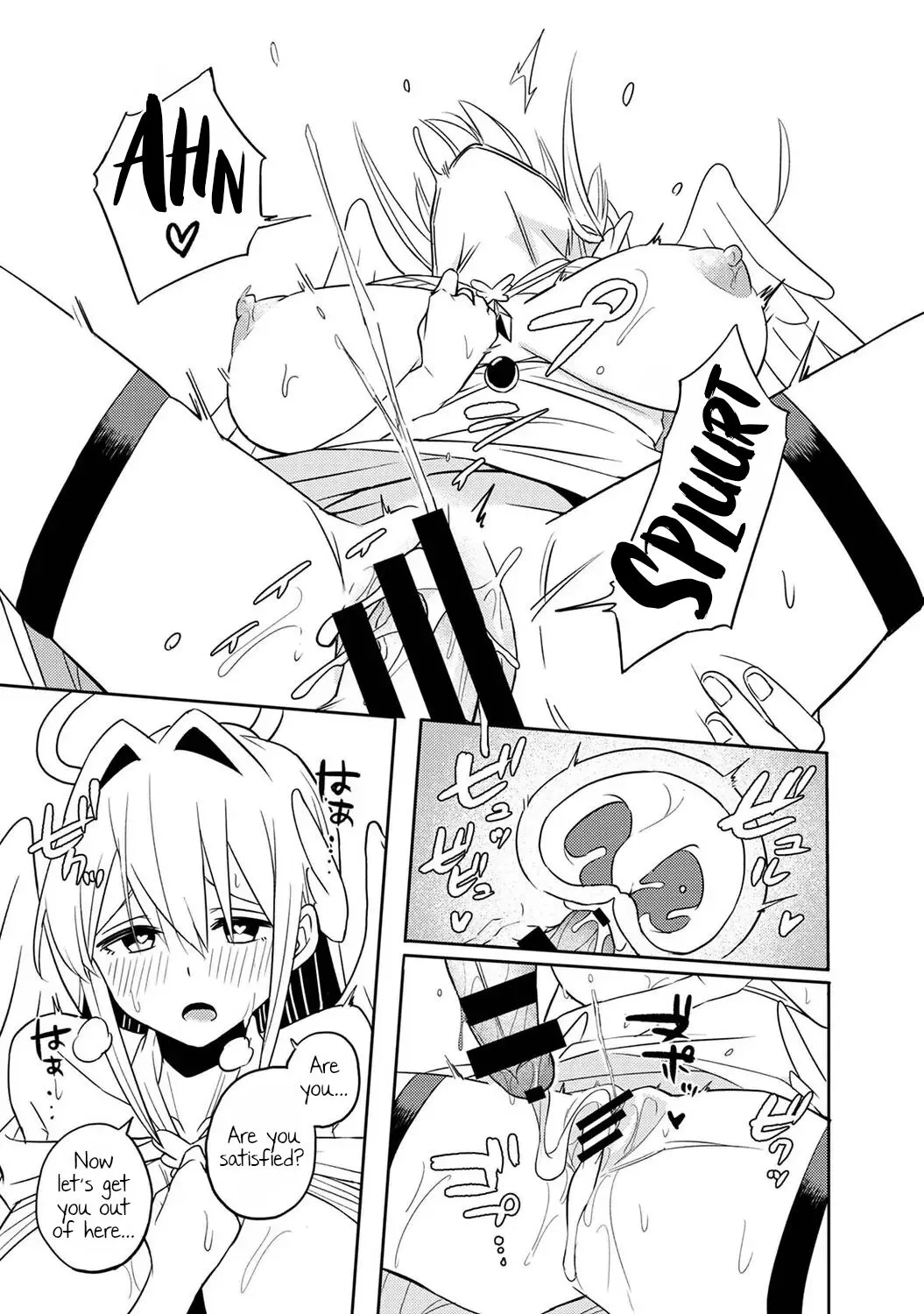 Isekai Dick Hero Chapter 1 - Page 6