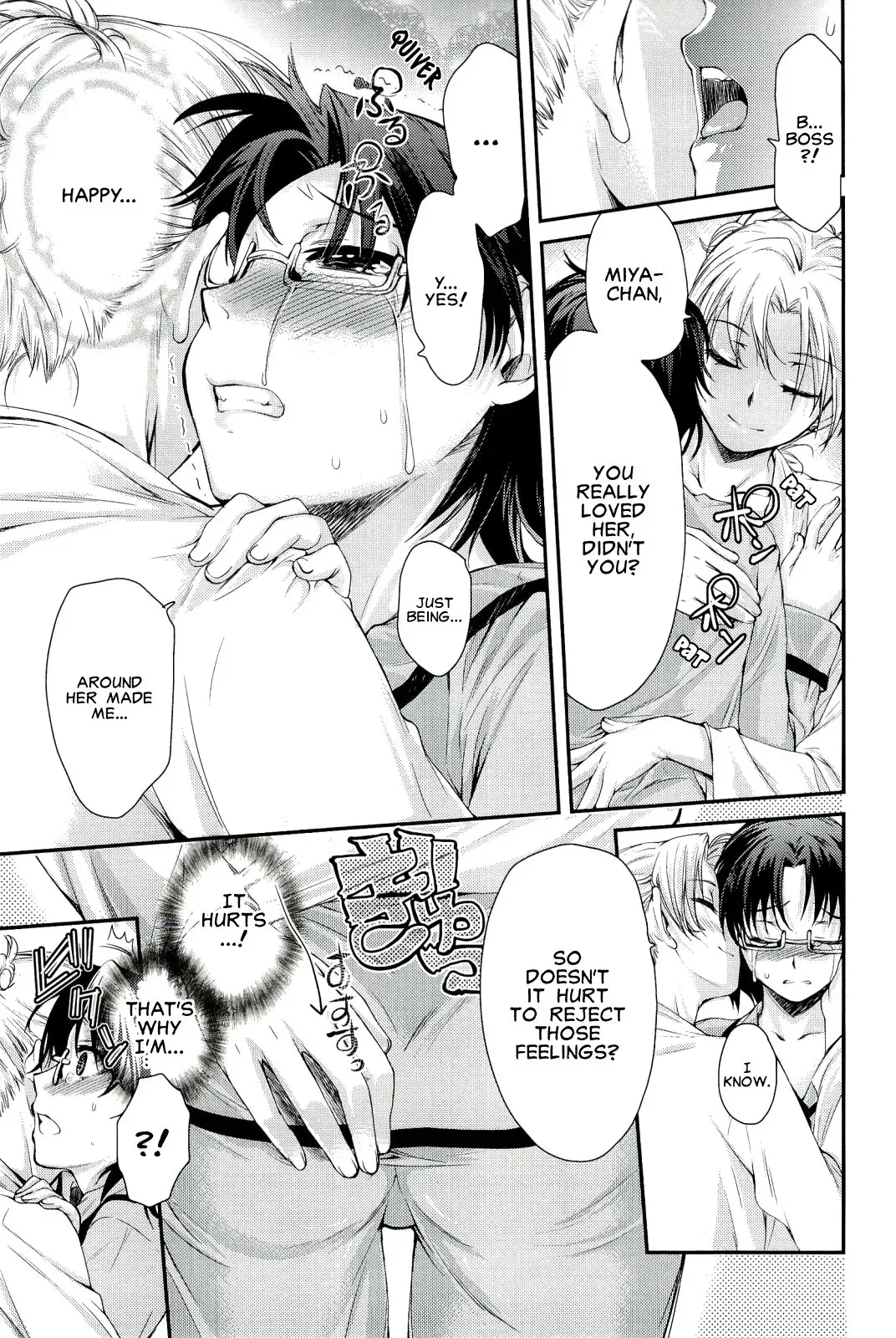 [Katase Minami] Watashi no Suki na Hito | The One I Love (Love Panic) [English] [Carstairs] - Page 5