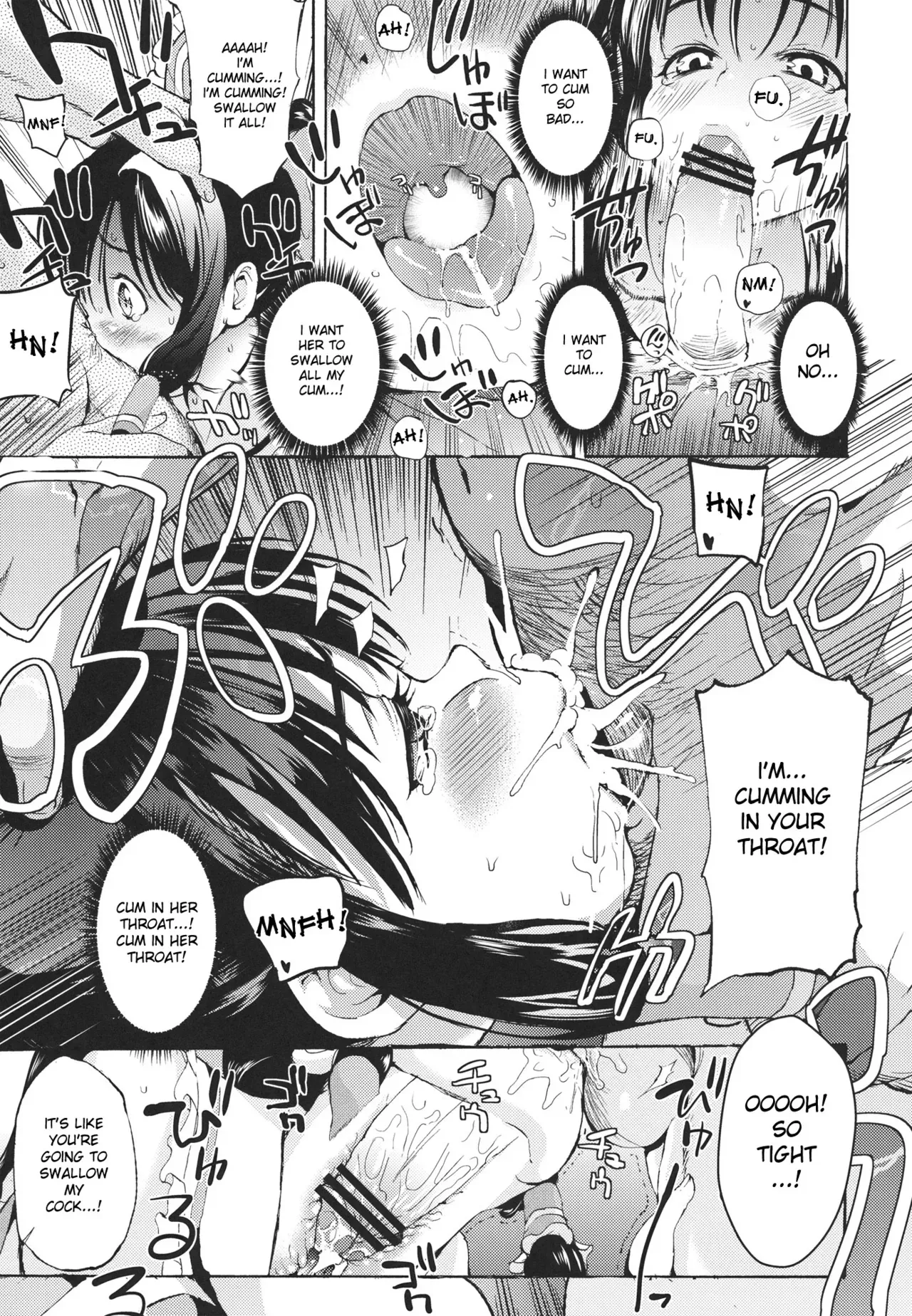 (C80) [Satellites (Satetsu)] Rakuen no Inmu | Lewd Dream of Paradise (Touhou Project) [English] [desudesu] - Page 8