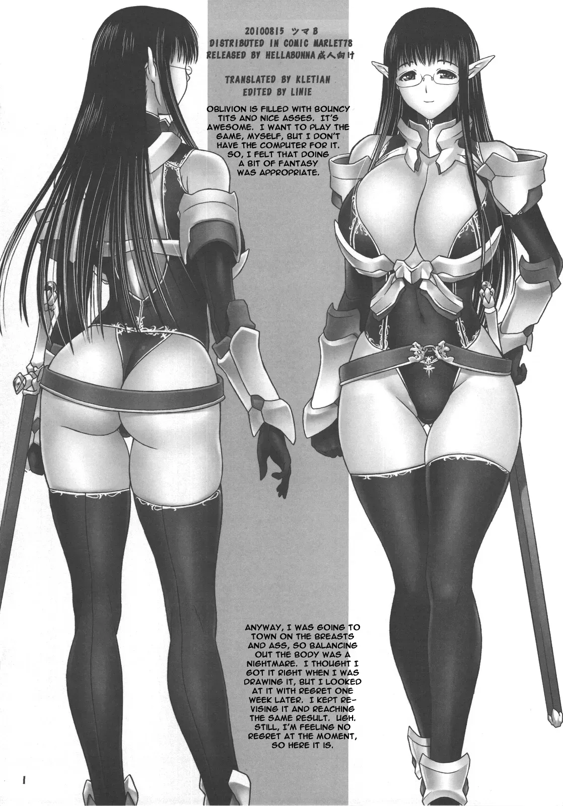 (C78) [Hellabunna (Iruma Kamiri)] Tsuma A + Tsuma B (K-ON!, The Elder Scrolls IV: Oblivion) [English] [Kletian] [Decensored] - Page 6