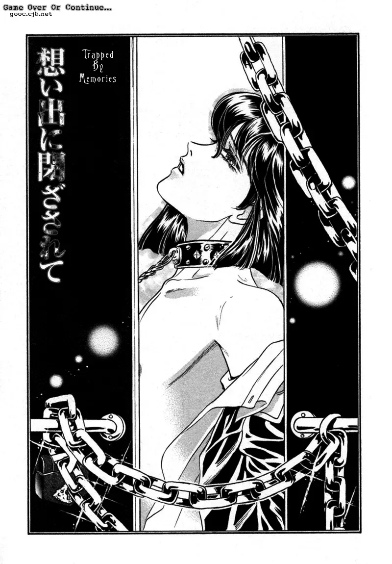 [Tori Maia] Sadistic Boy Vol.03 [English] - Page 7