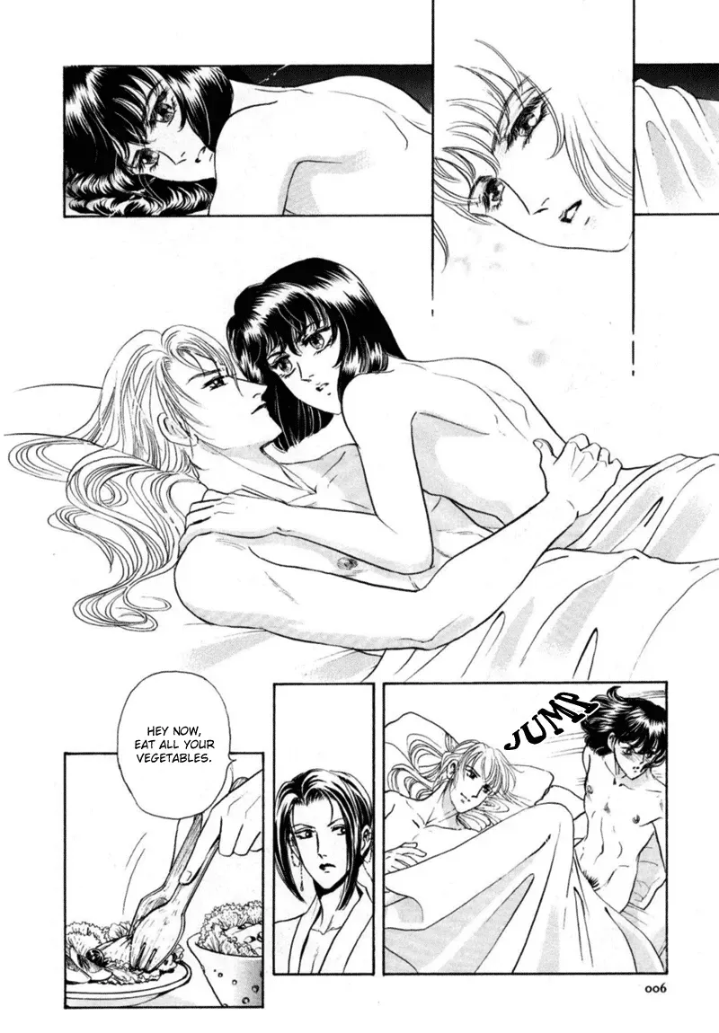 [Tori Maia] Sadistic Boy Vol.03 [English] - Page 8