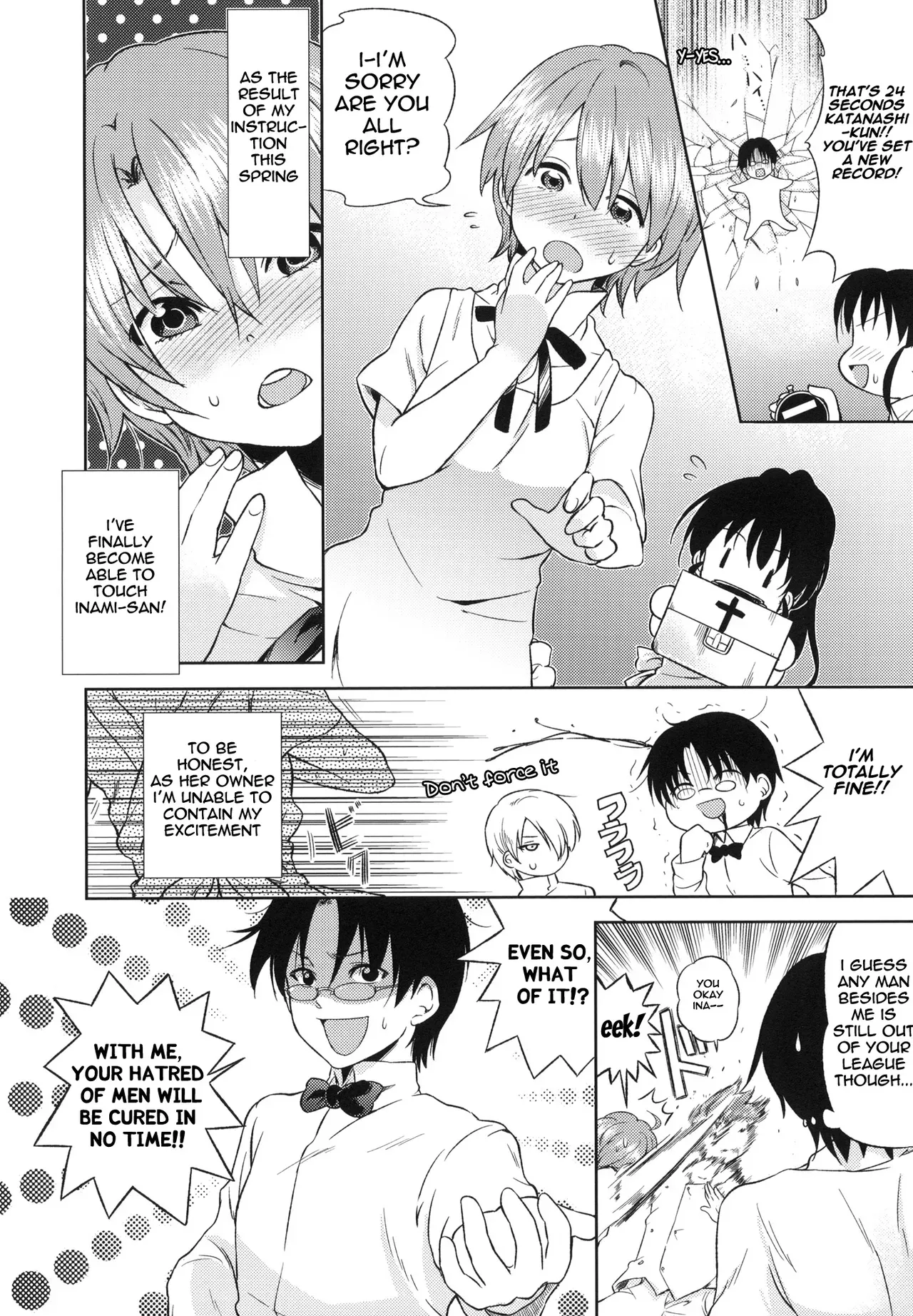 (SC48) [Takemoto Seisaku Iinkai (Chakayama Tokoroten)] Otomari Mahiru-san! (WORKING!!) [English] [life4Kaoru] - Page 3
