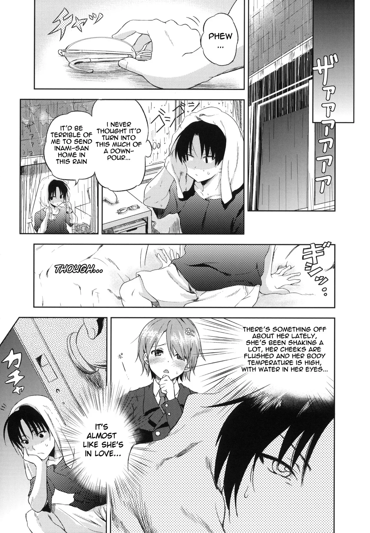 (SC48) [Takemoto Seisaku Iinkai (Chakayama Tokoroten)] Otomari Mahiru-san! (WORKING!!) [English] [life4Kaoru] - Page 6