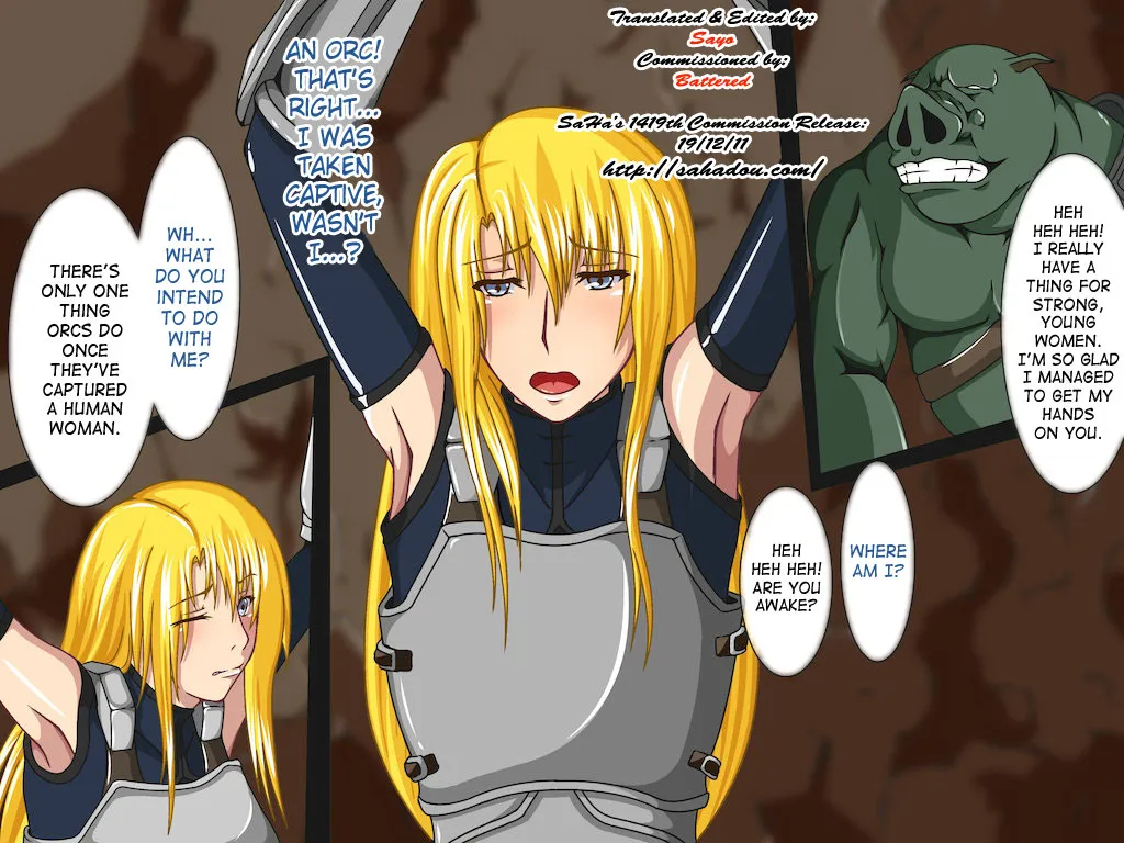 [Mousou Fukuza Gata] Broken By An Orc [English] [SaHa] - Page 2