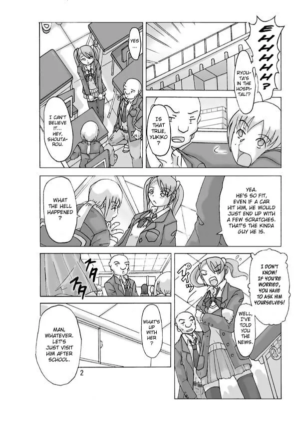 [Asagiri] P(ossession)-Party 3 [ENG] - Page 3