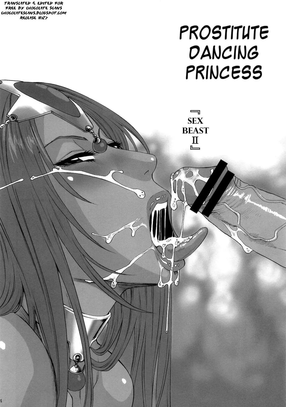 (COMIC1☆5) [Ozashiki (Sunagawa Tara)] Haruuri Maihime Injuu 2 | Prostitute Dancing Princess - Sex Beast 2 (Dragon Quest IV) [English] [Chocolate] - Page 3