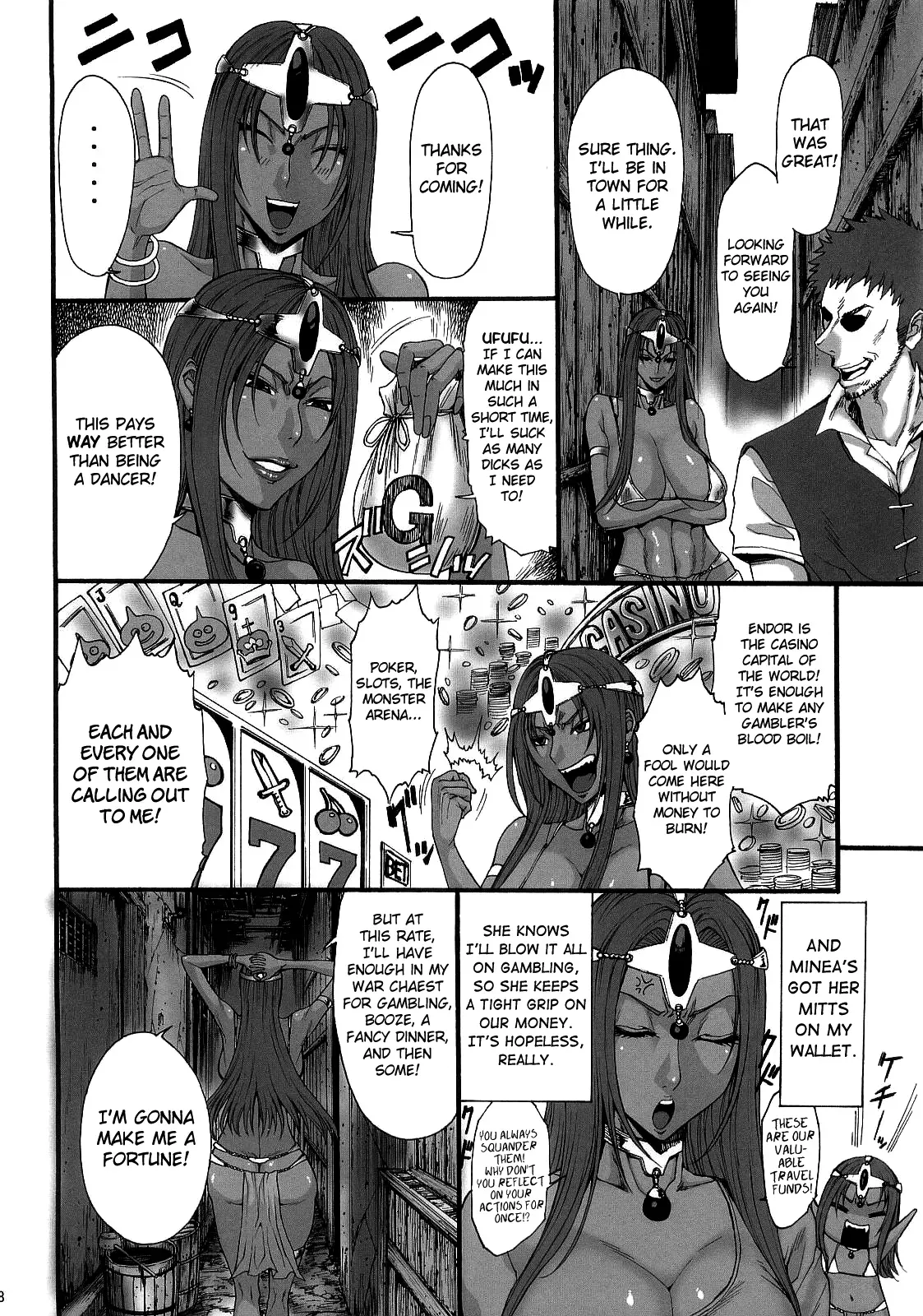 (COMIC1☆5) [Ozashiki (Sunagawa Tara)] Haruuri Maihime Injuu 2 | Prostitute Dancing Princess - Sex Beast 2 (Dragon Quest IV) [English] [Chocolate] - Page 7
